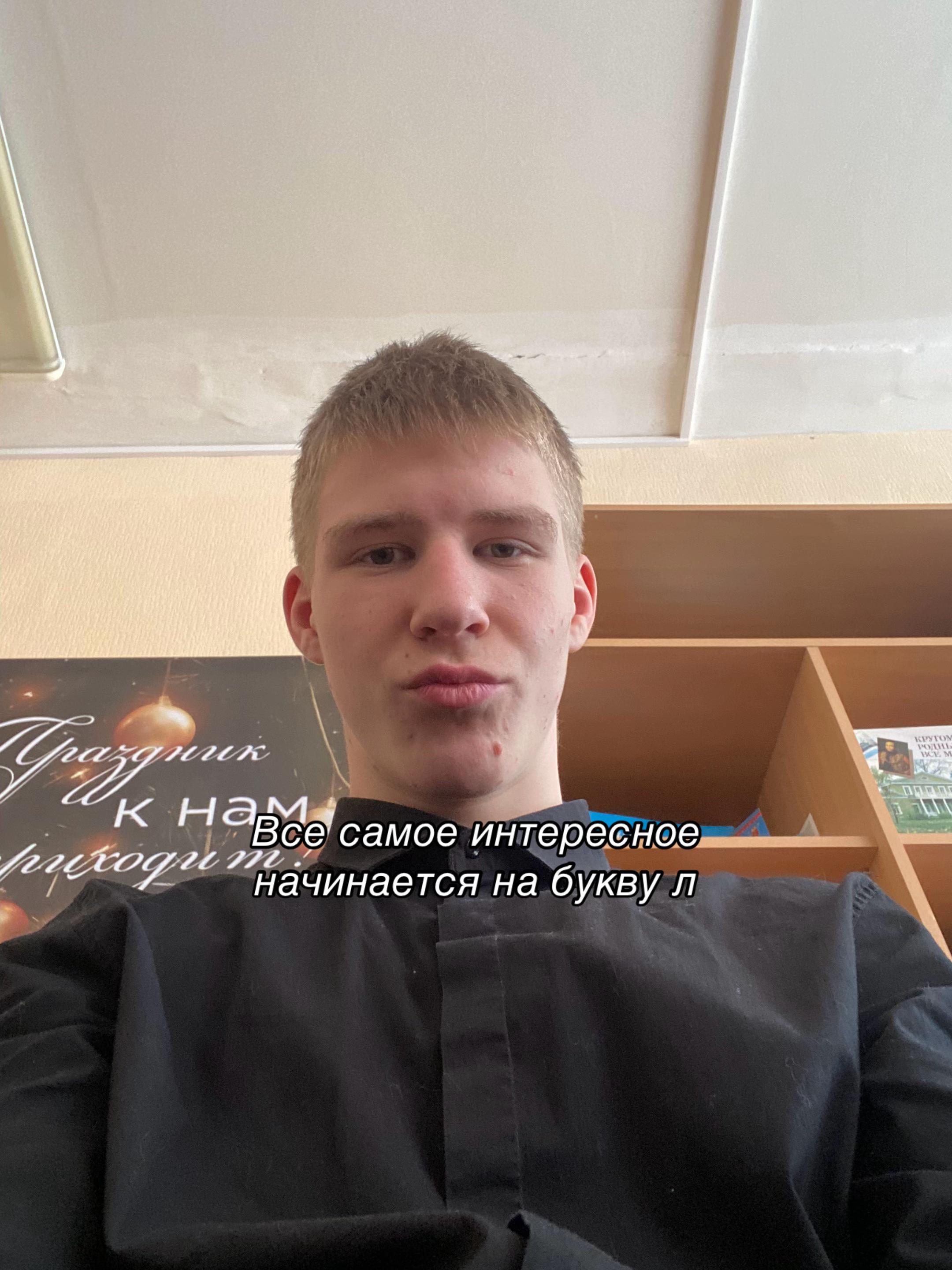 @Минипека🗡️