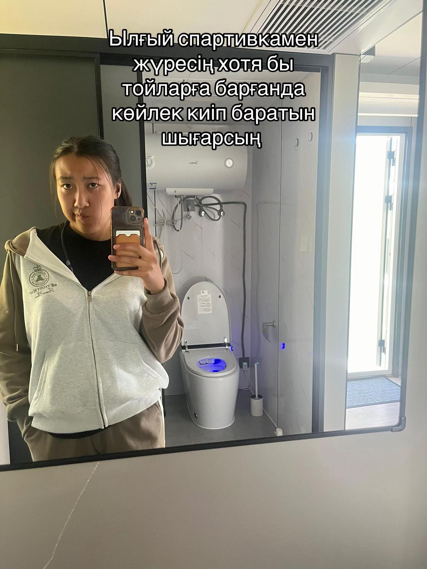 @Проста адам