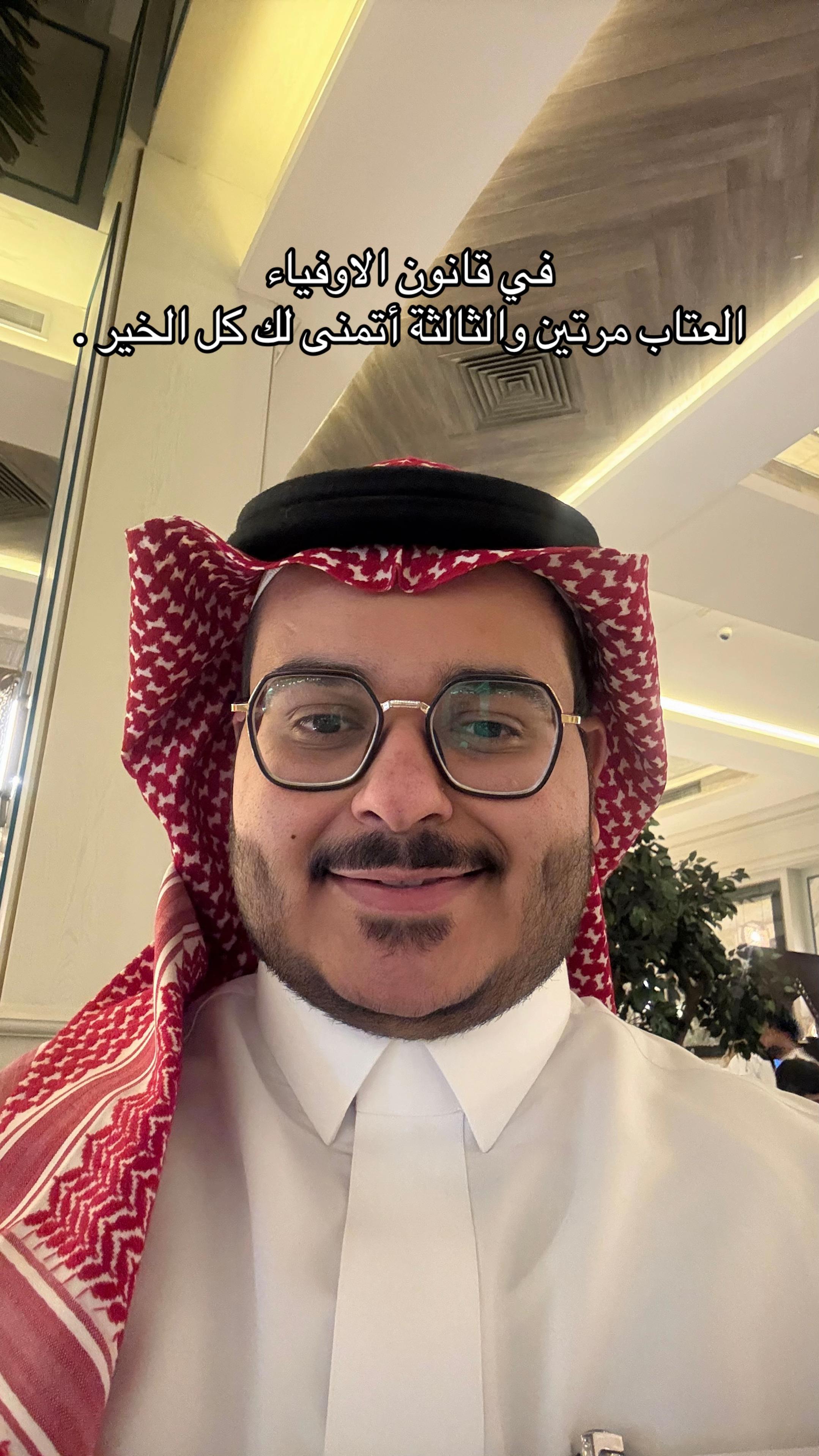 @عاصم بن محمد