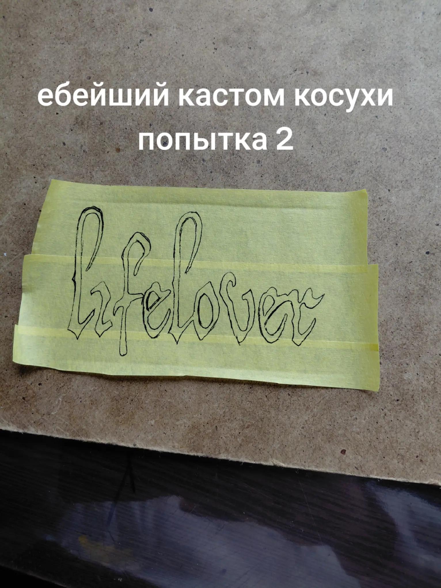 @zmey