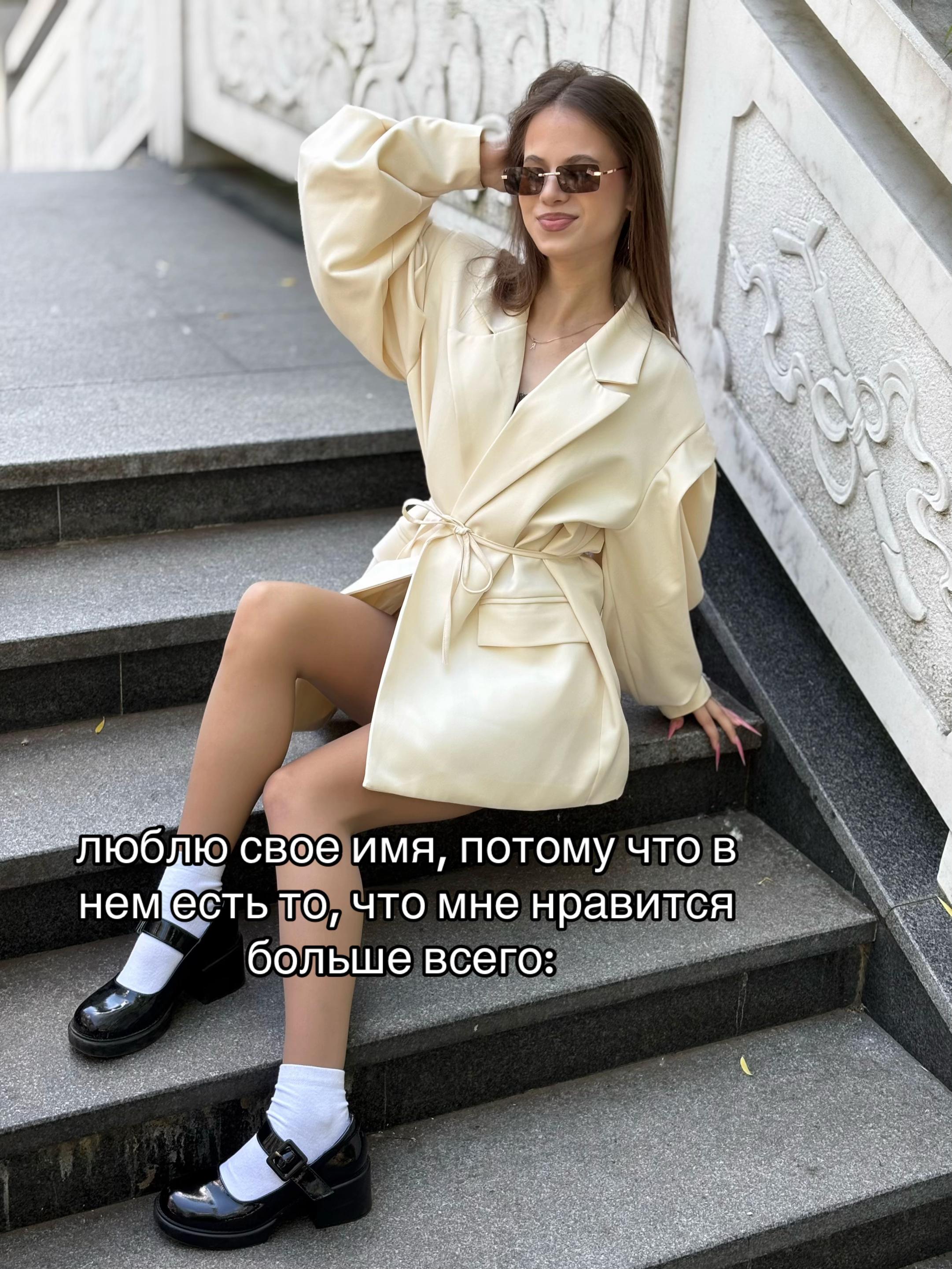 @nastya_teryushkova