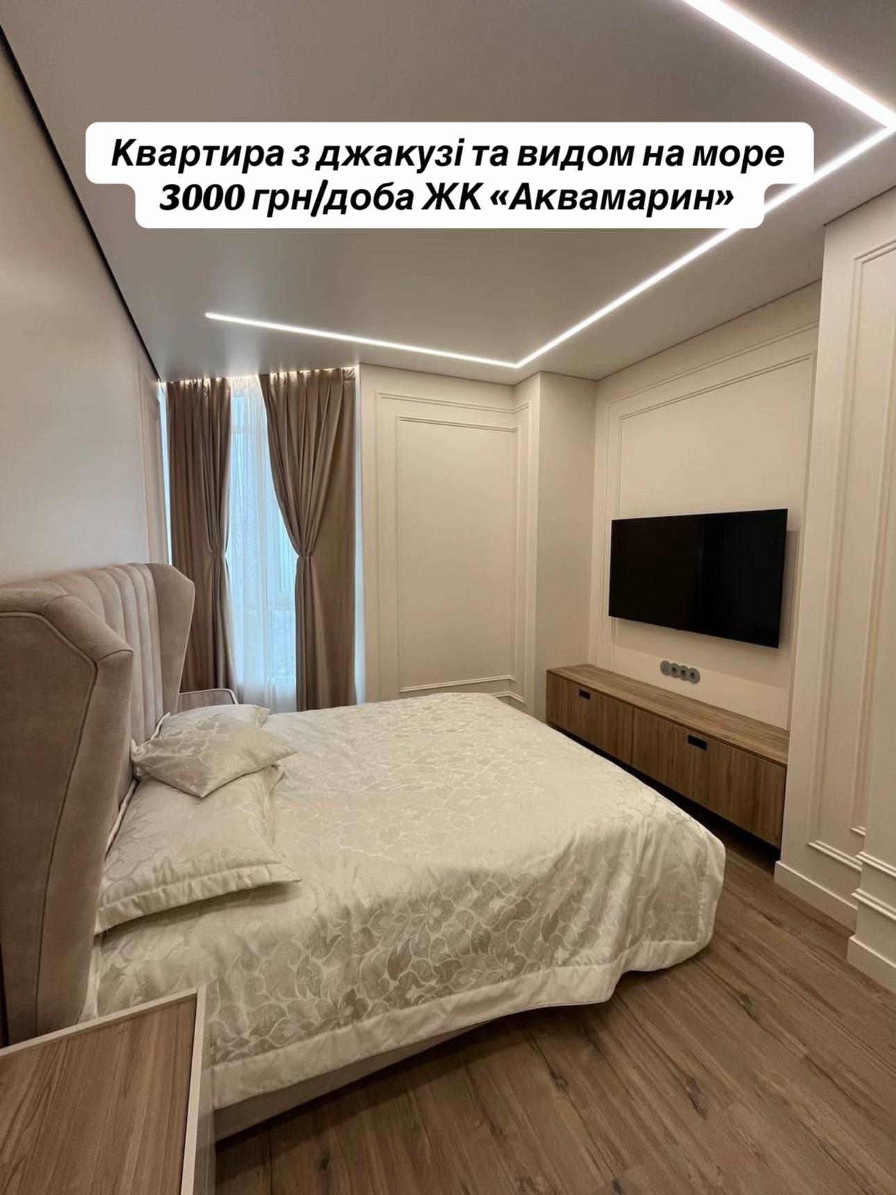 @Grey Diamonds | Одеса