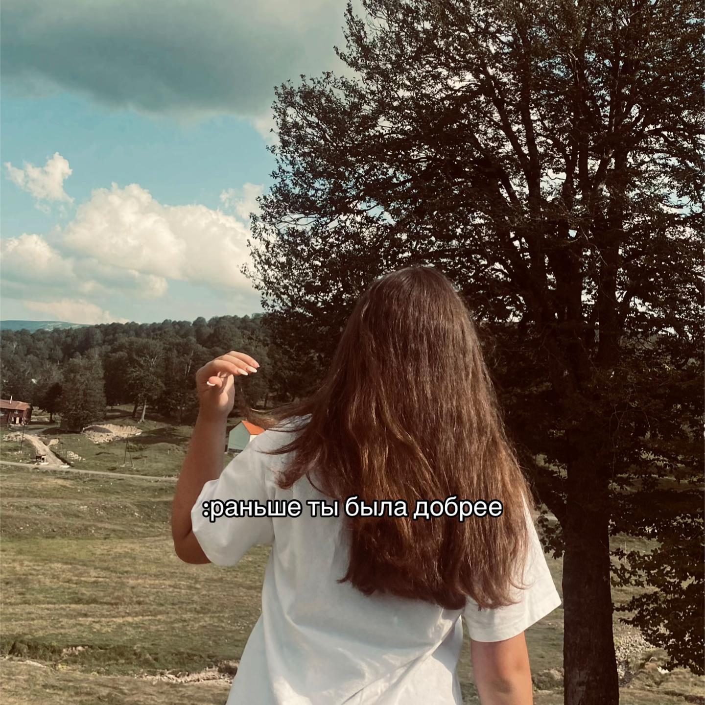 @𝓷𝓪𝓼𝓽𝓲𝓴𝓼𝓼𝓼
