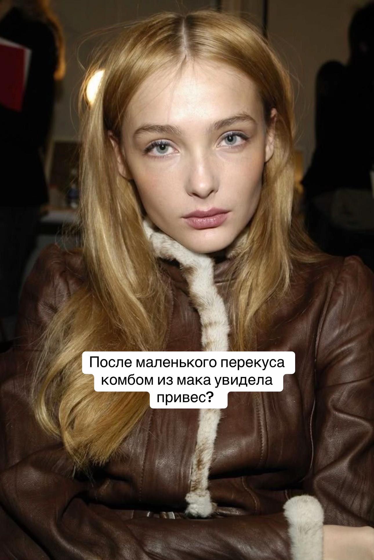 @сытости не будет
