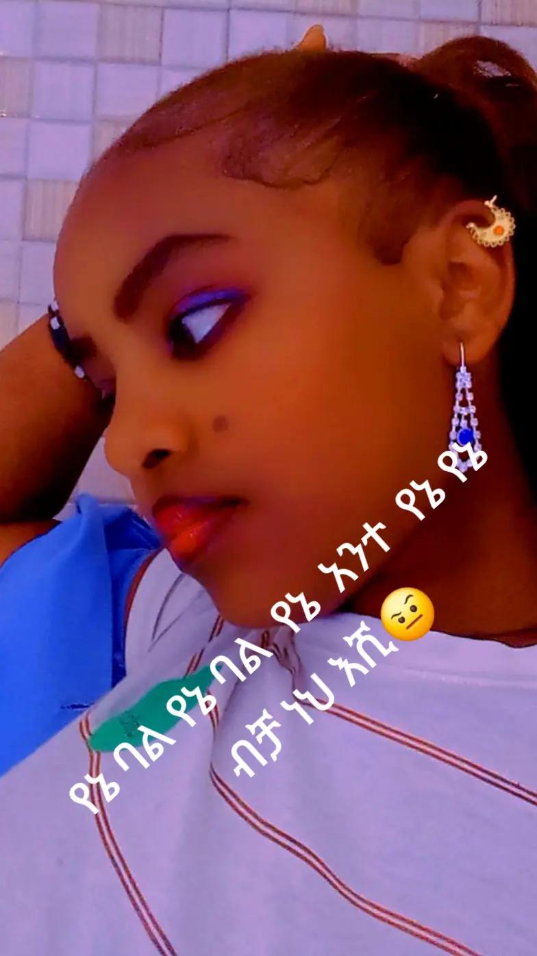 @hiywet