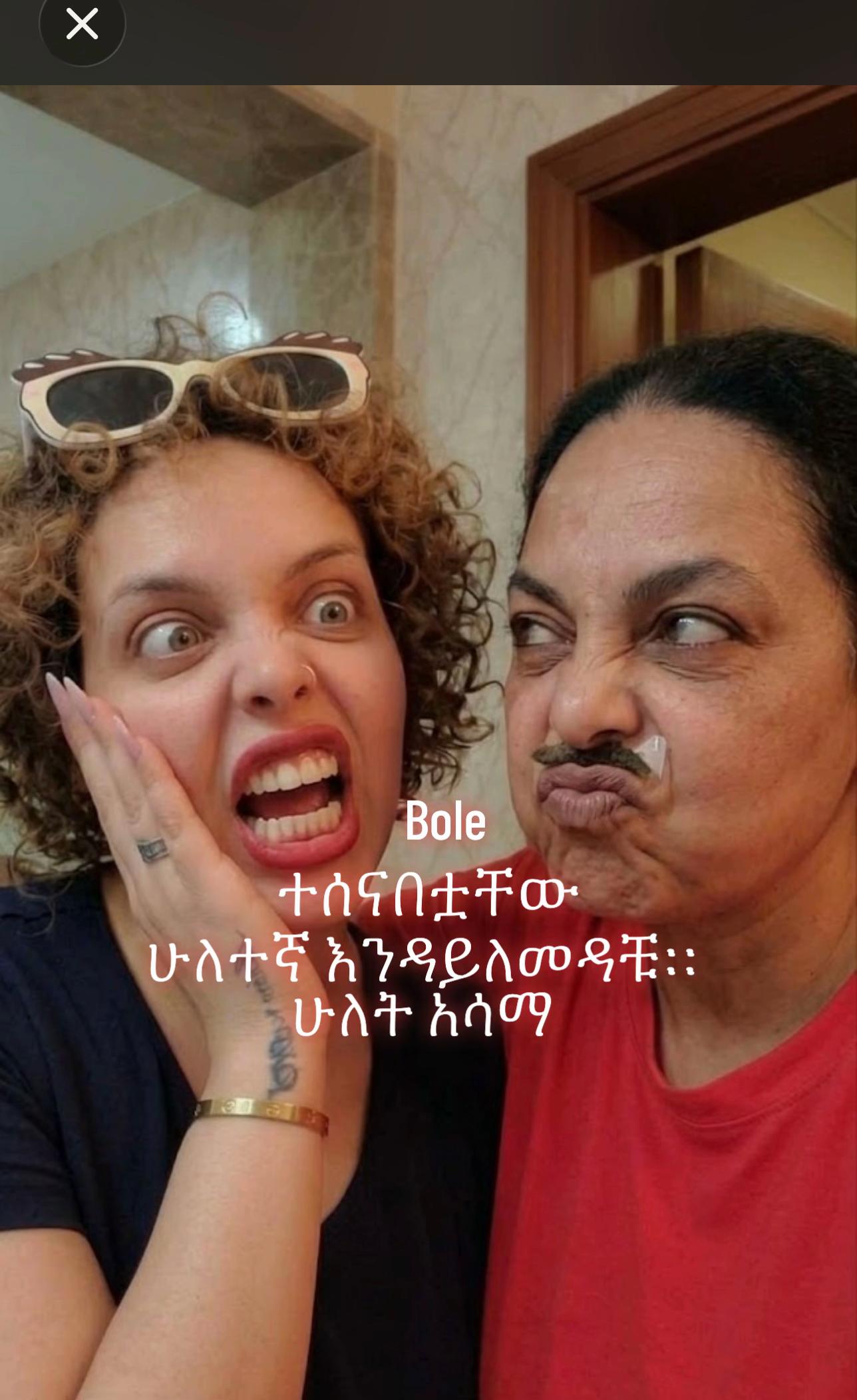 @๐ฉ๐ถ๐ณ๐ฌ ๐๏ธ