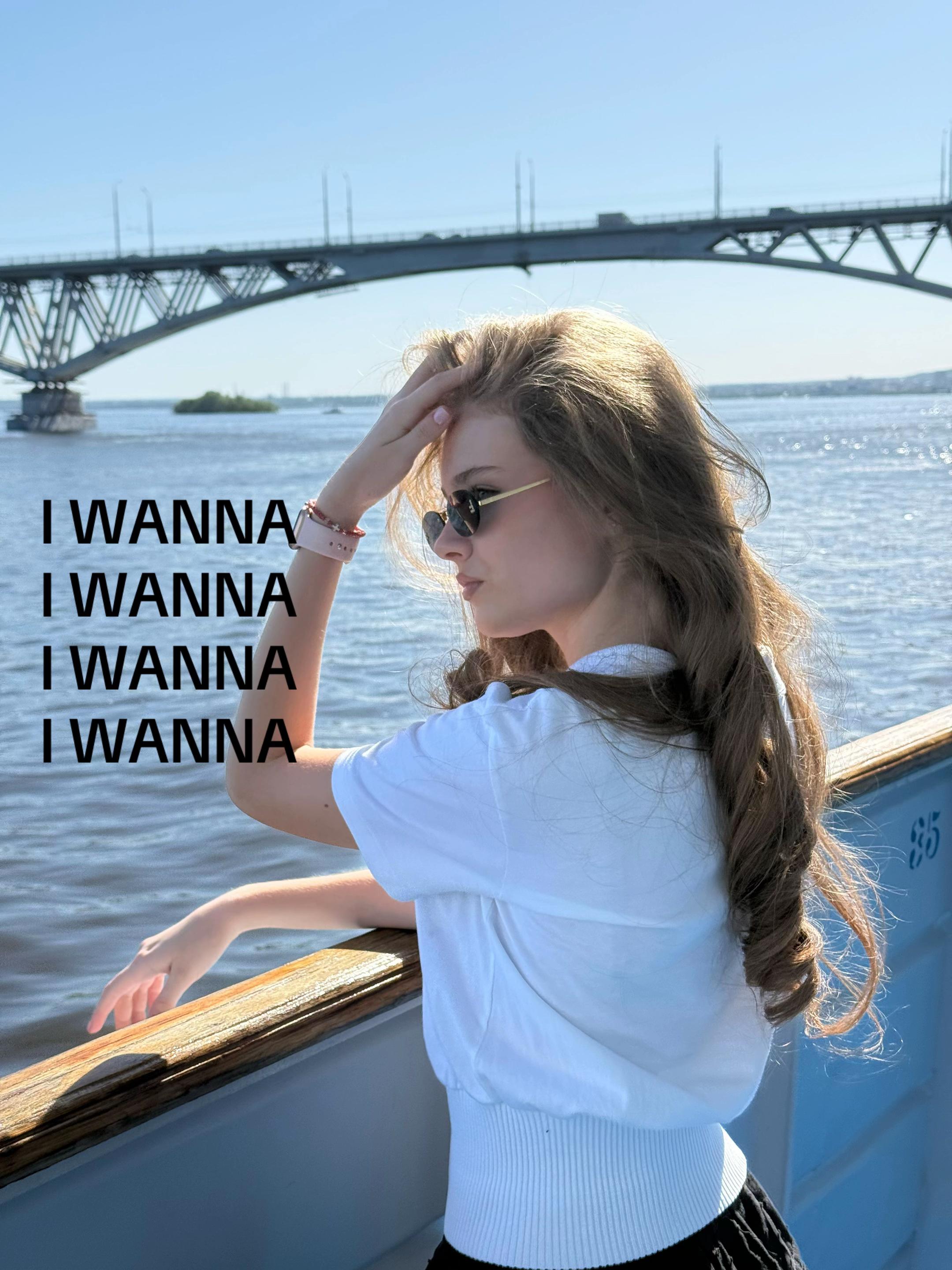 @тгк: soffixxo