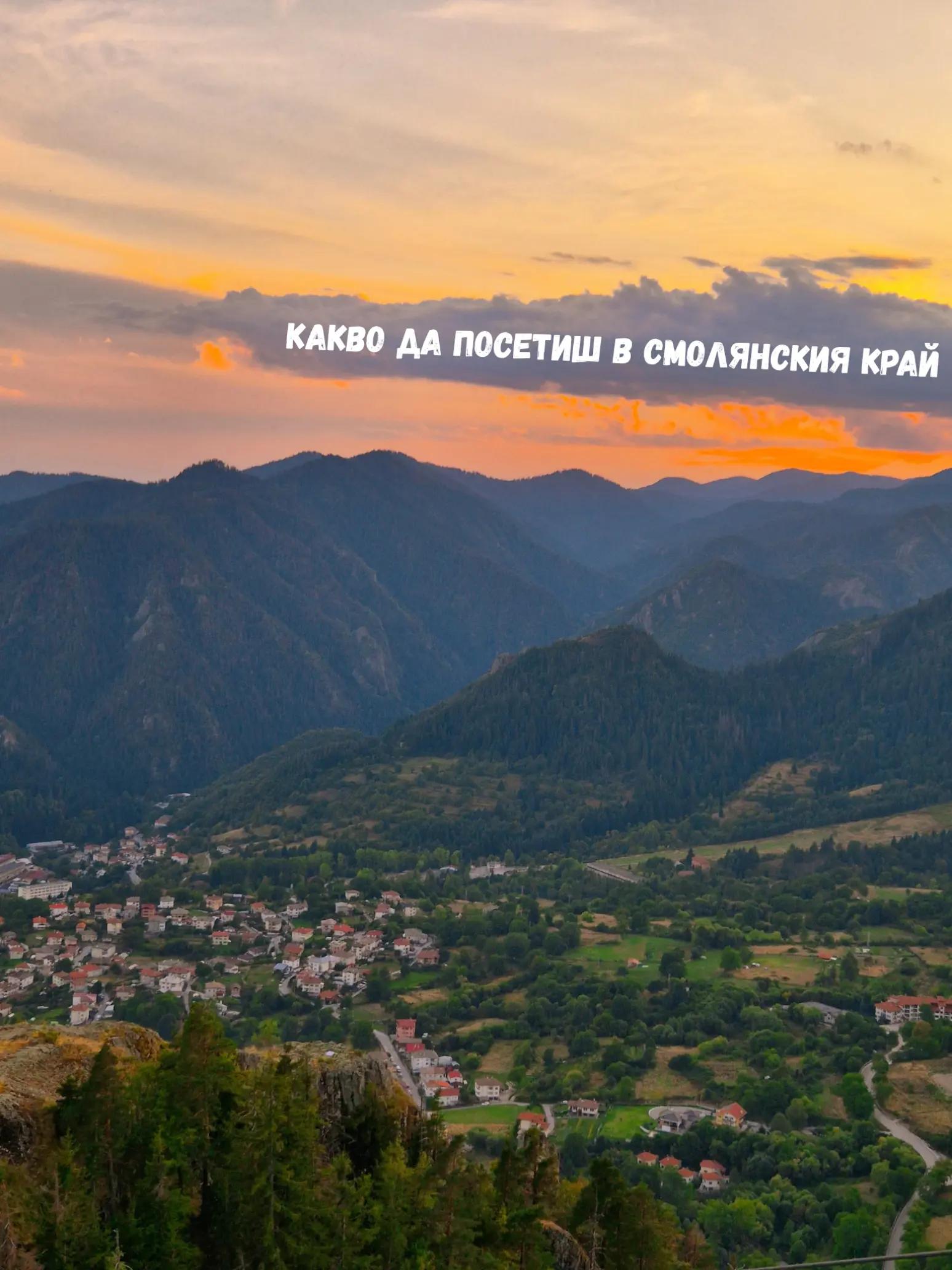 @Zornitsa Ivanova