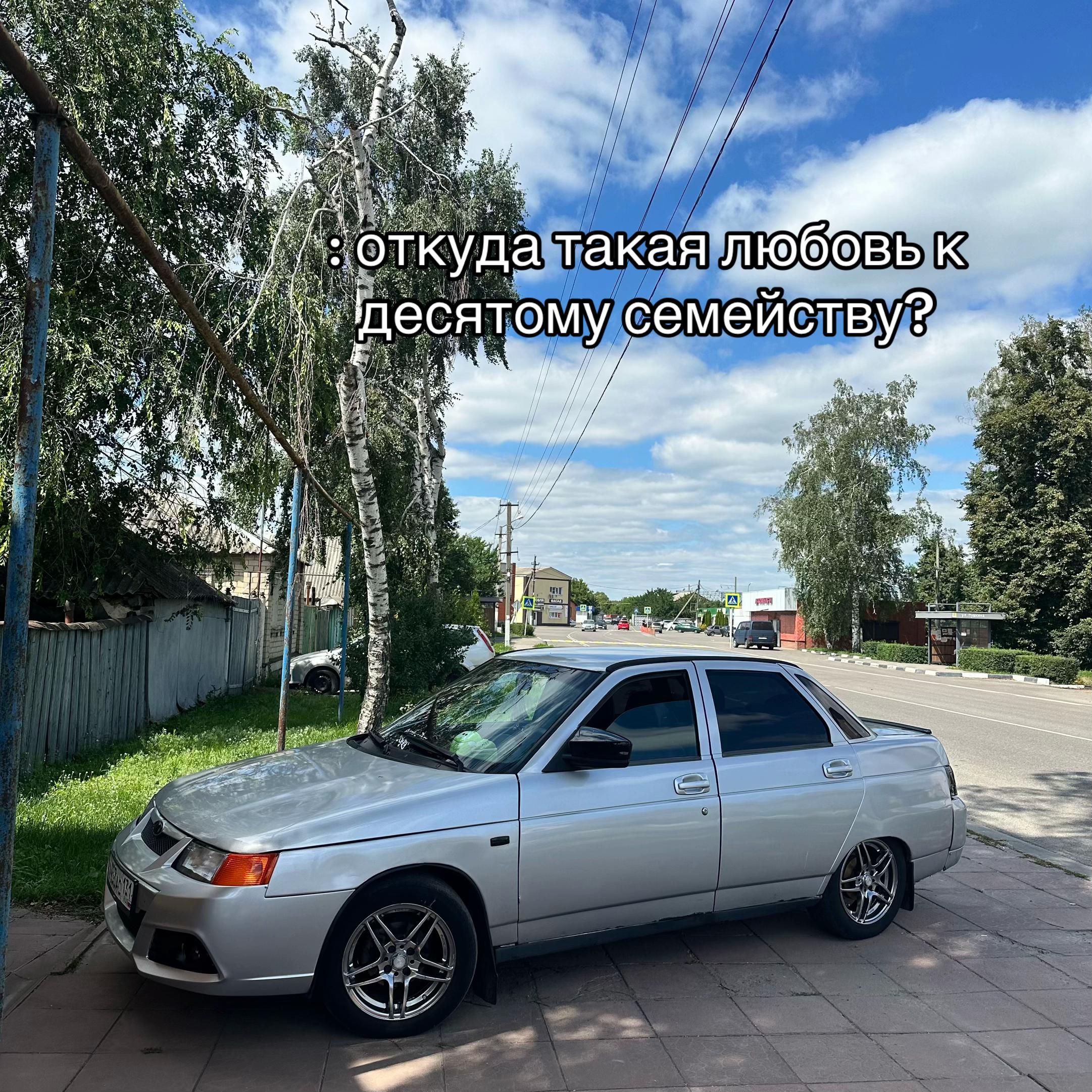 @Мелисска А453АС 🤍