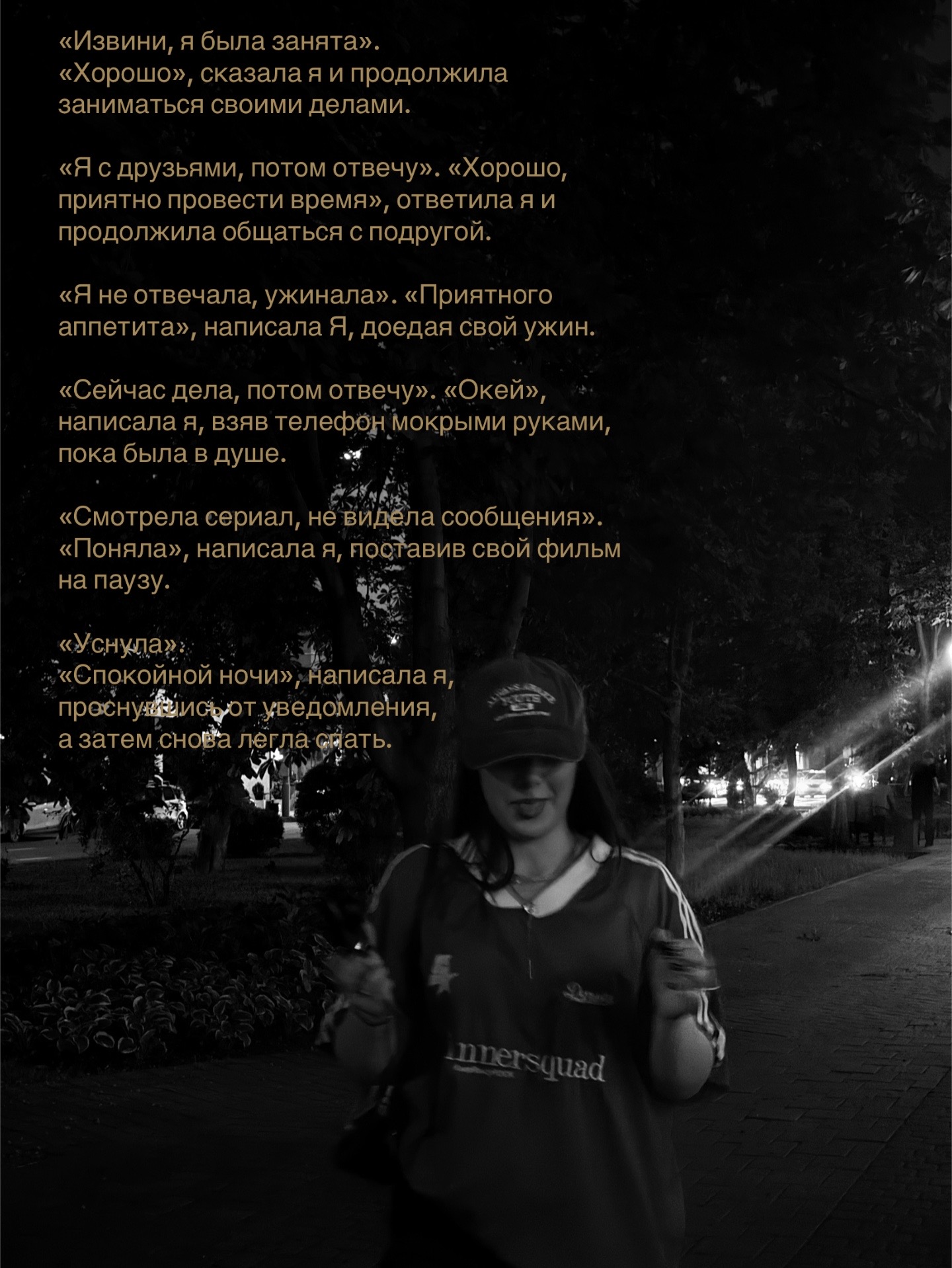 @ТГК: 𝒵.🪽