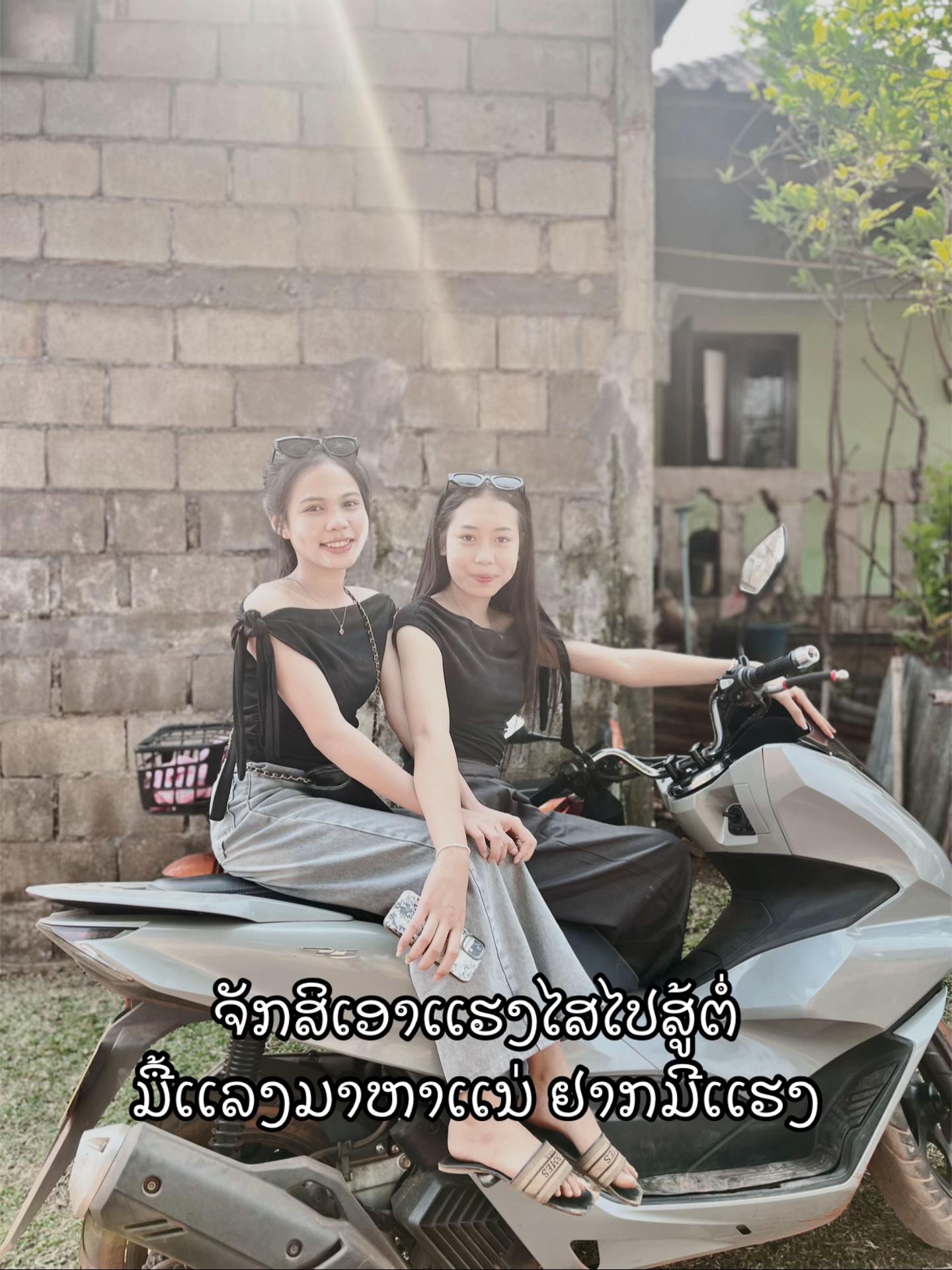 @🅱️U🅰️LY ดิว่ะ..