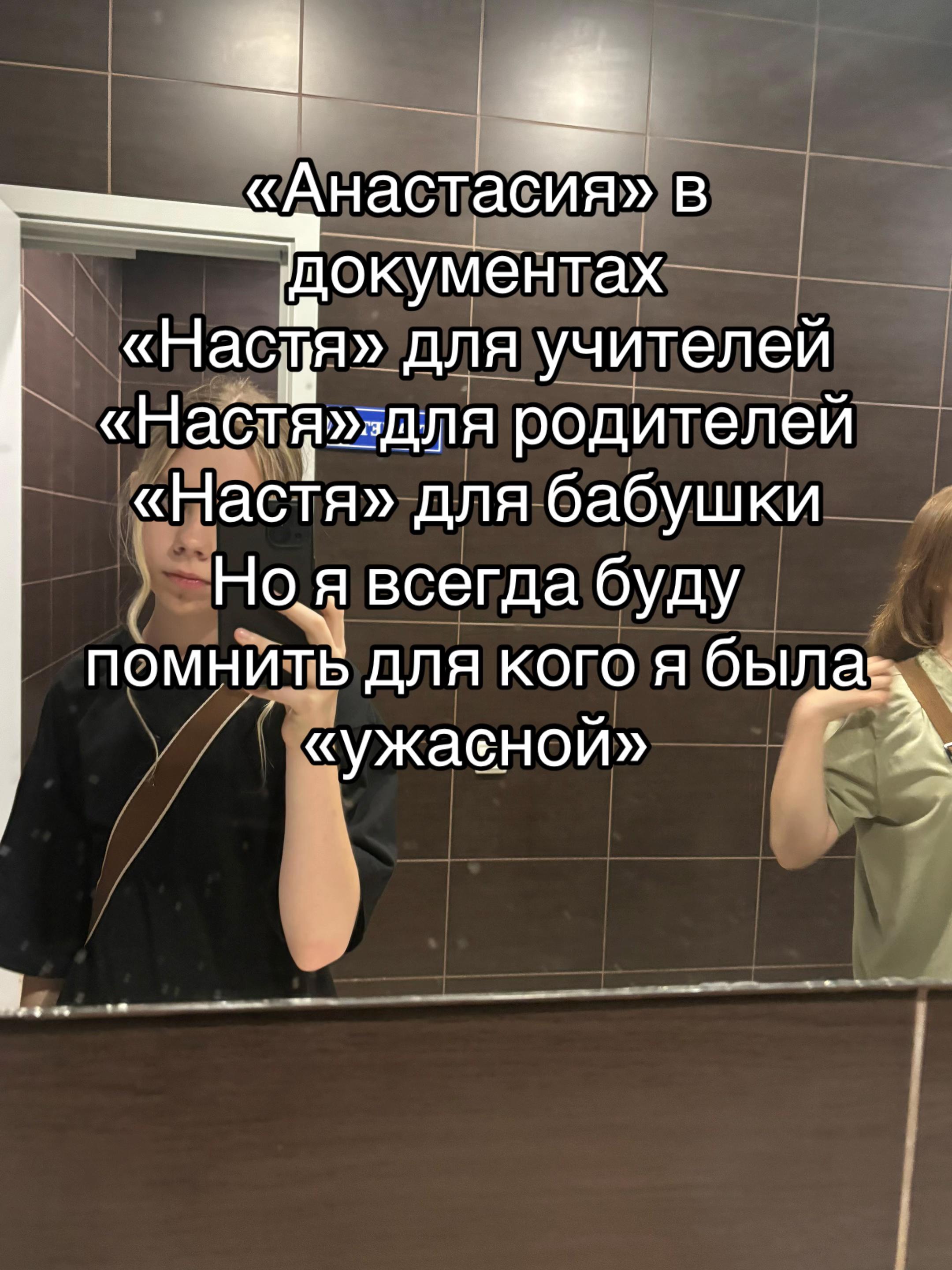 @Byrmalda