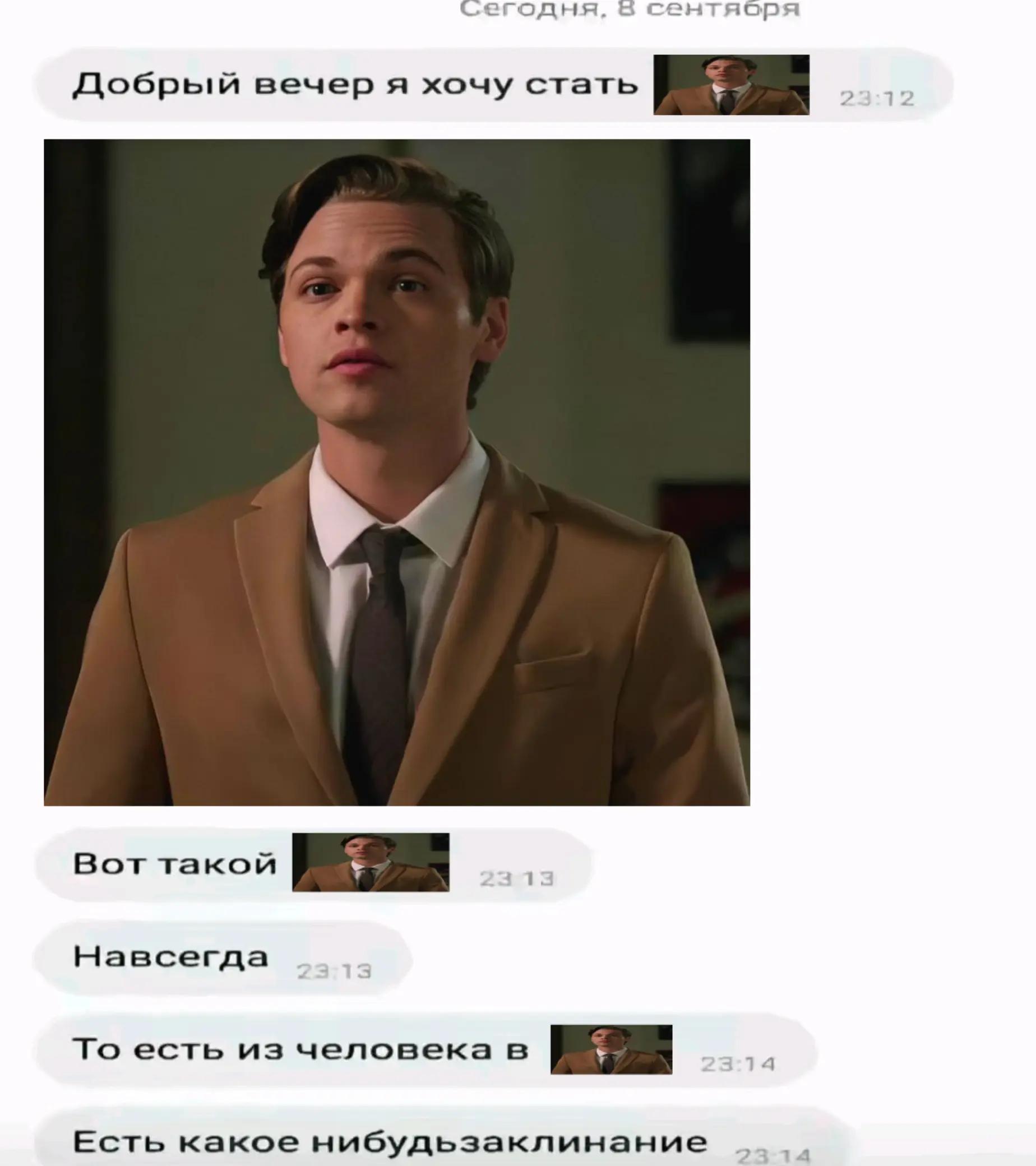 @солнечная ˆ𐃷ˆ