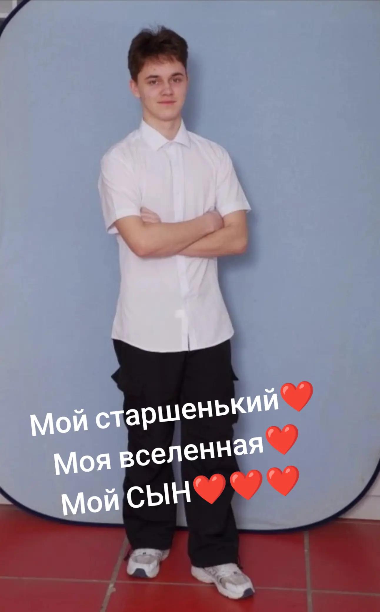 @marina.crechetova