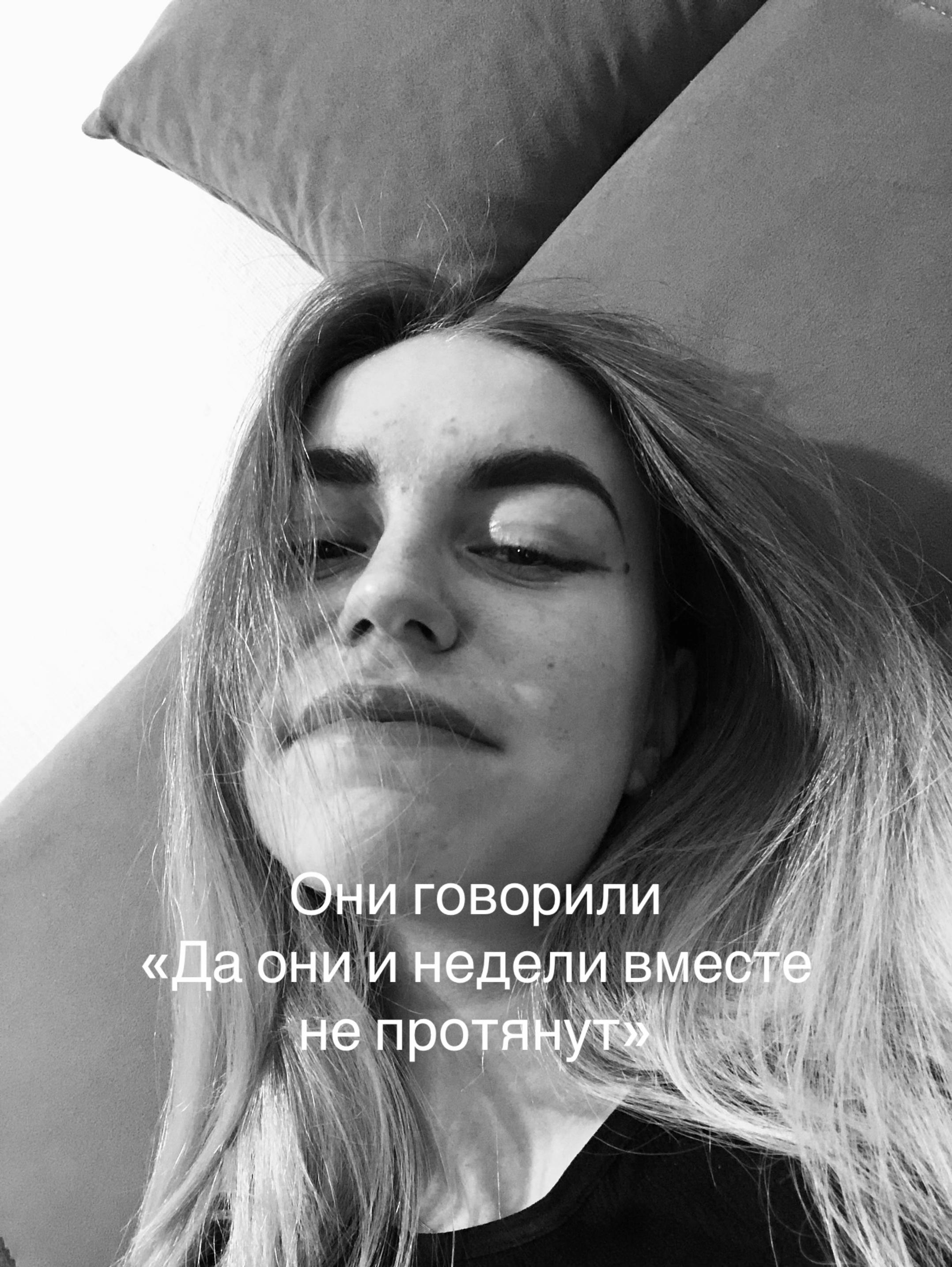 @D_Milenova💕