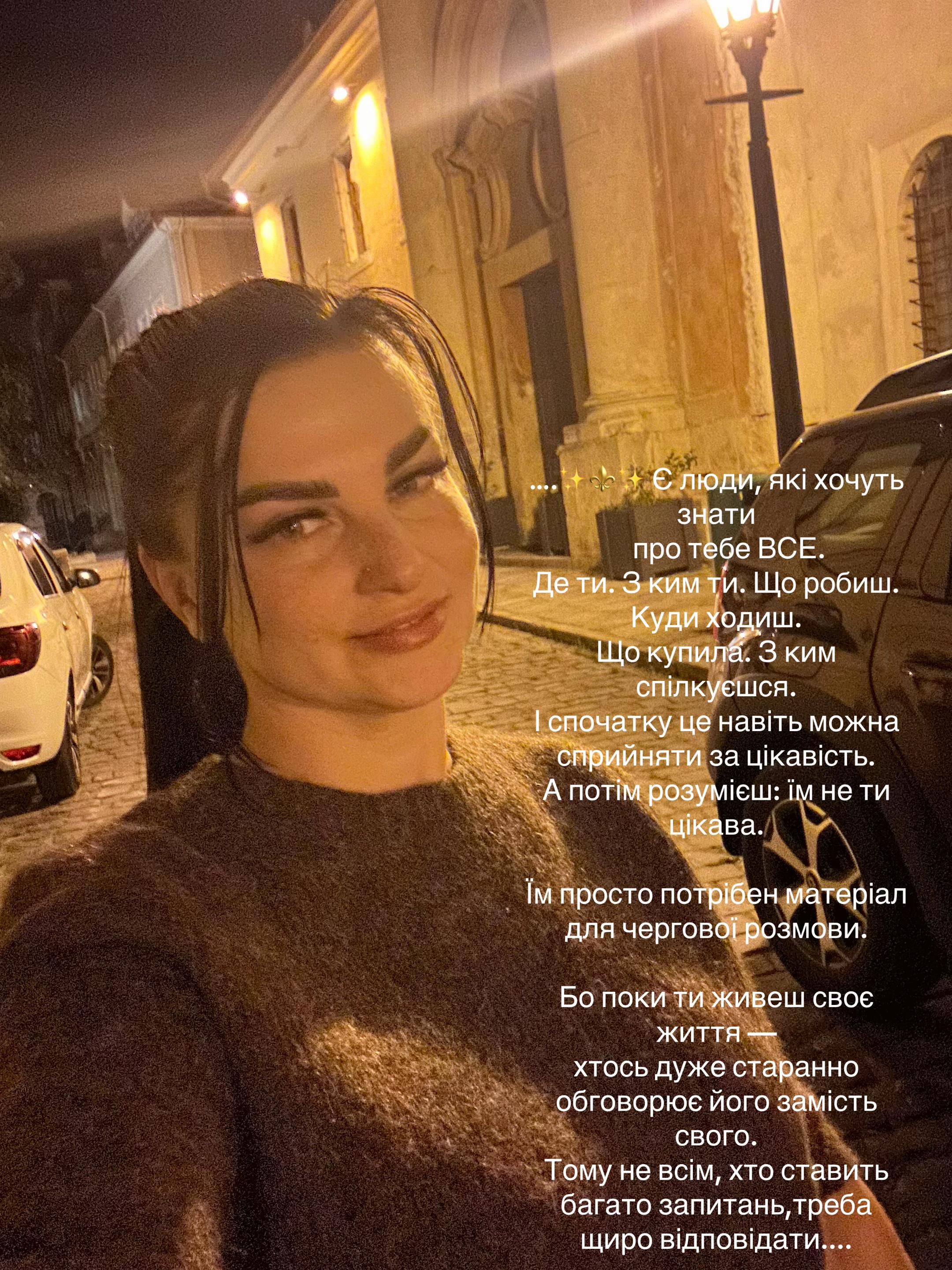 @Володимирівна 🌸❤️