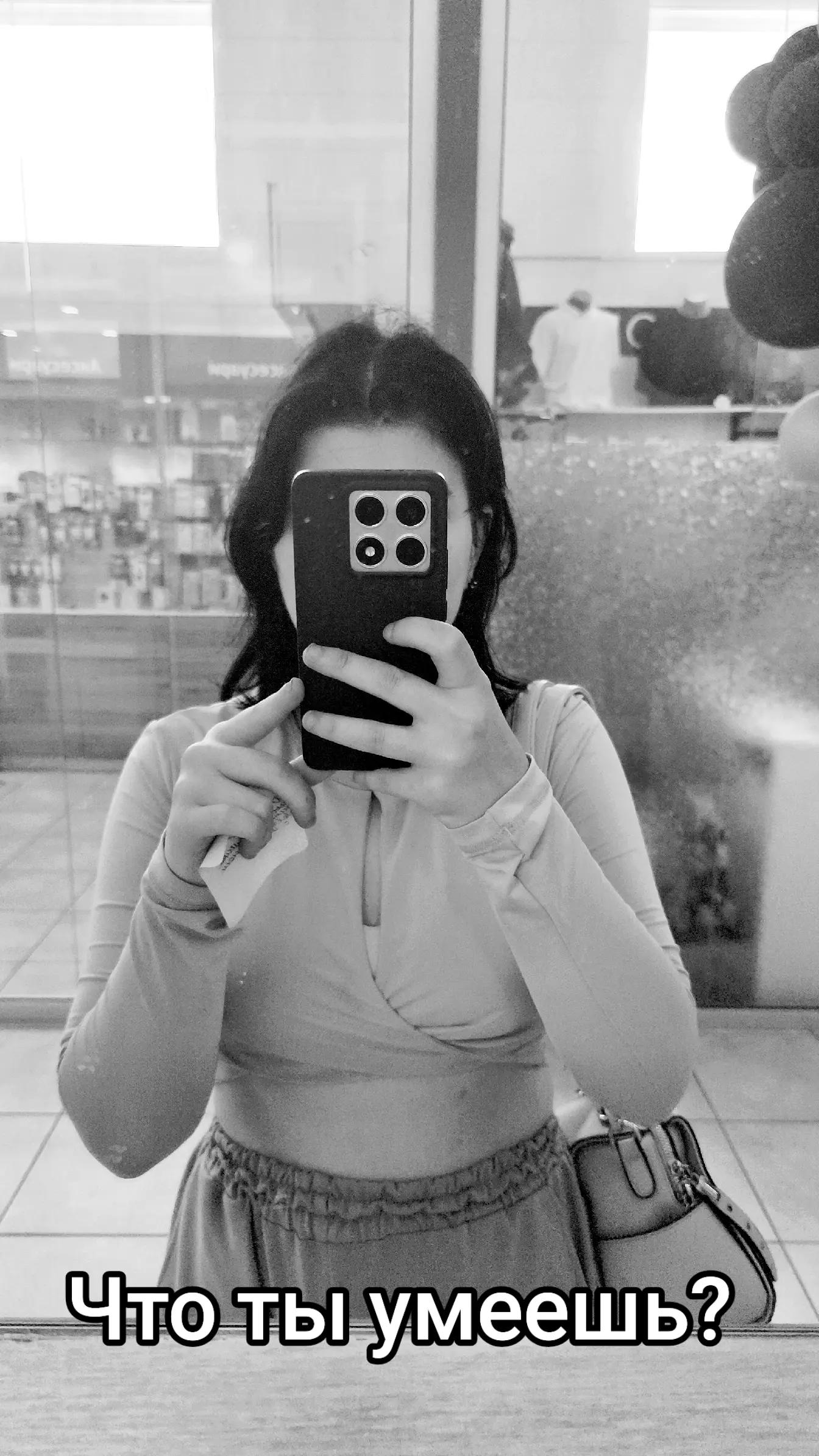 @Aleksa🧸