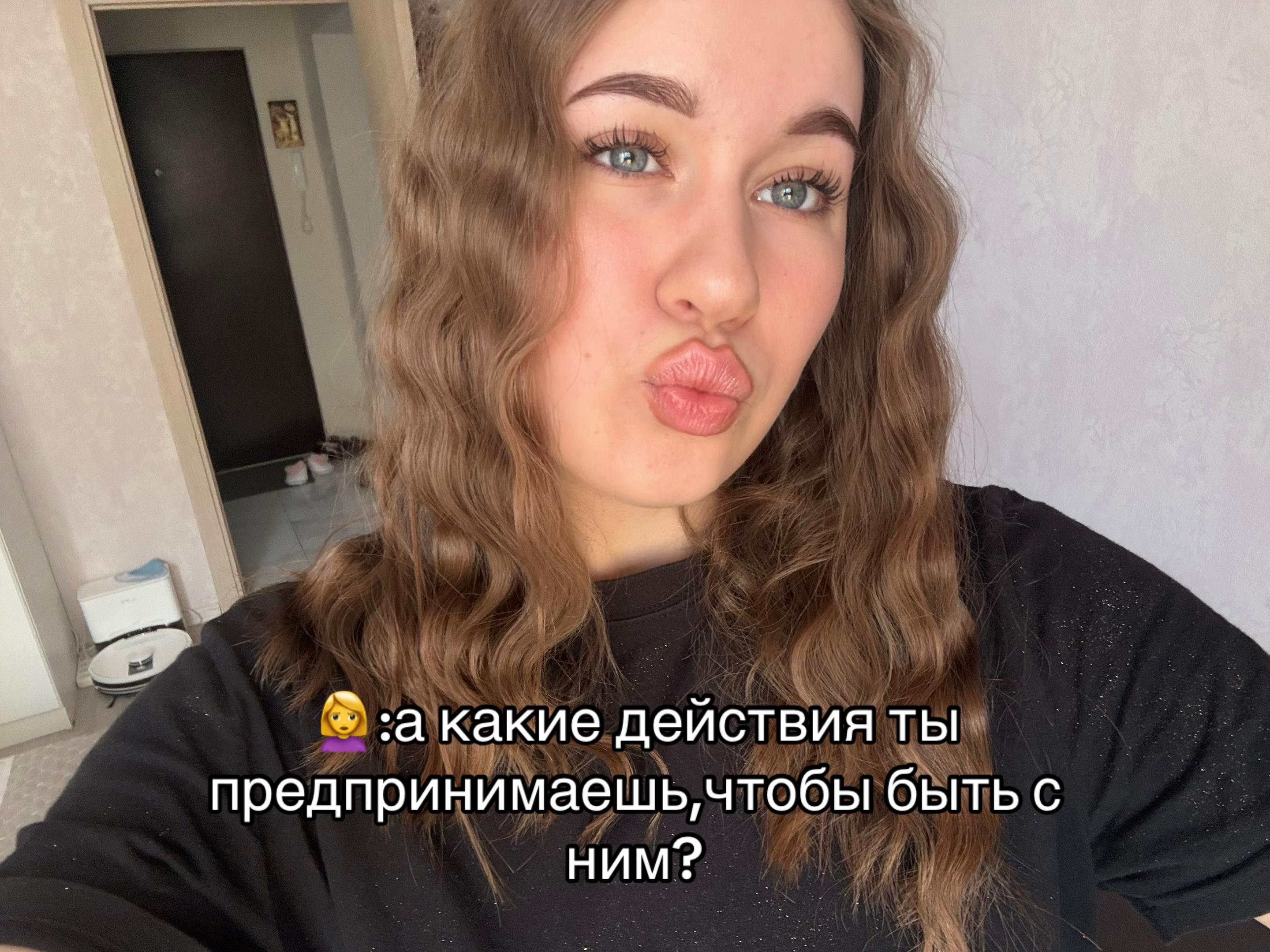 @тгк:sofiyyak
