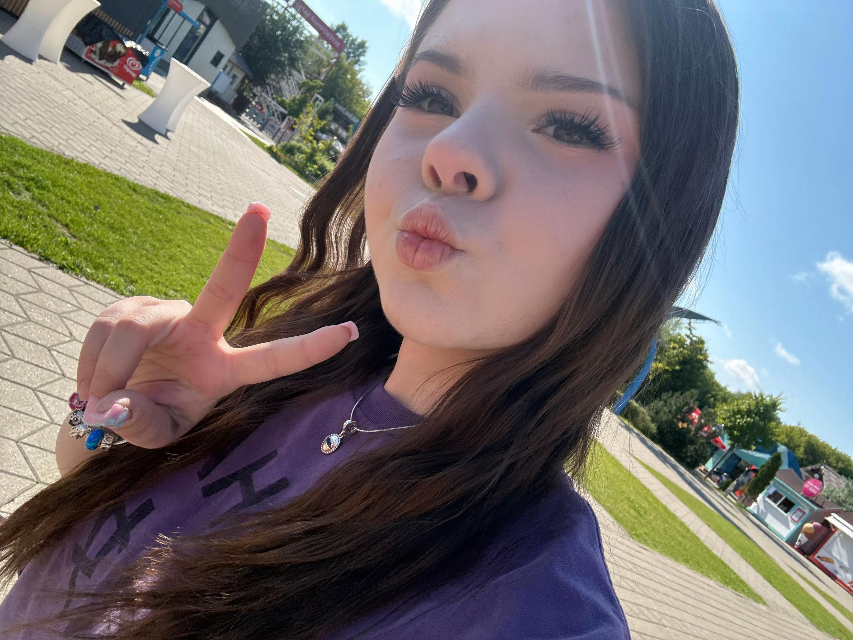 @эля