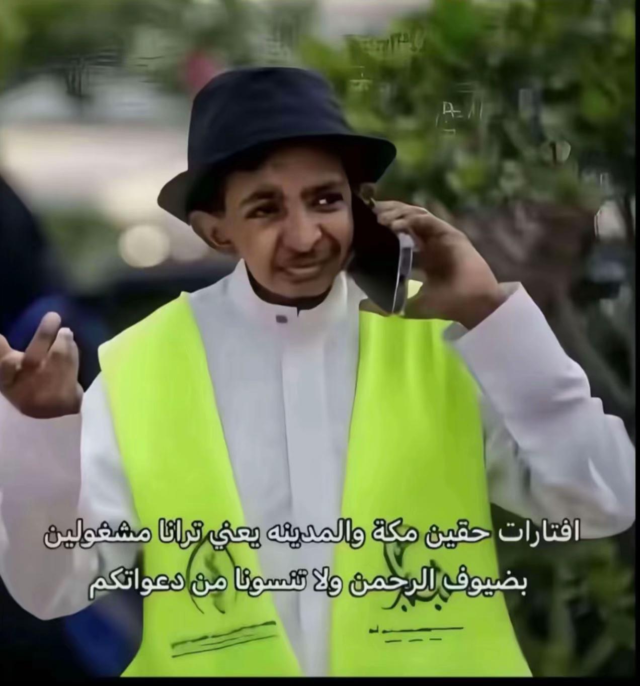 @ً
