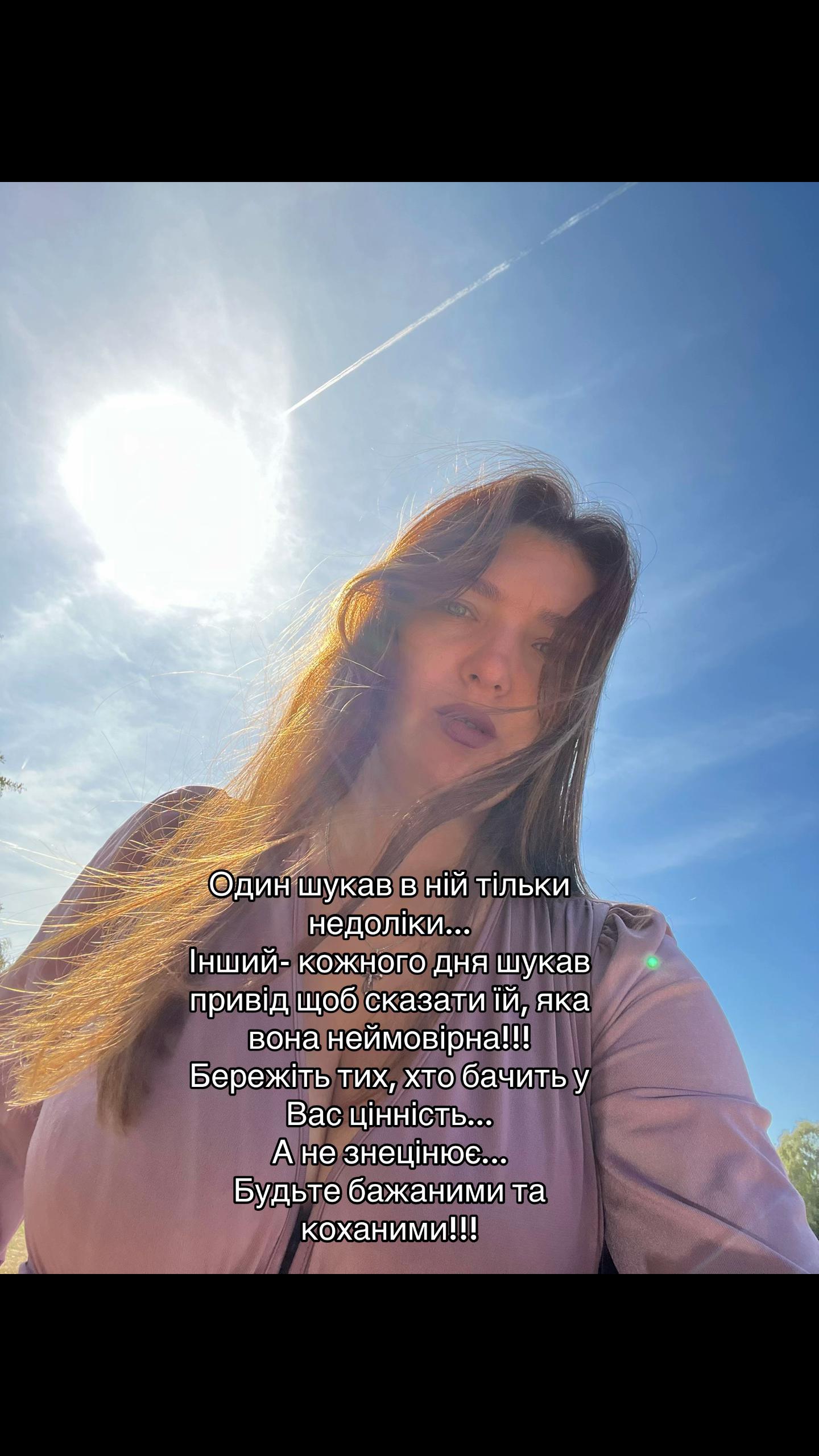 @💎Bogdanka💎