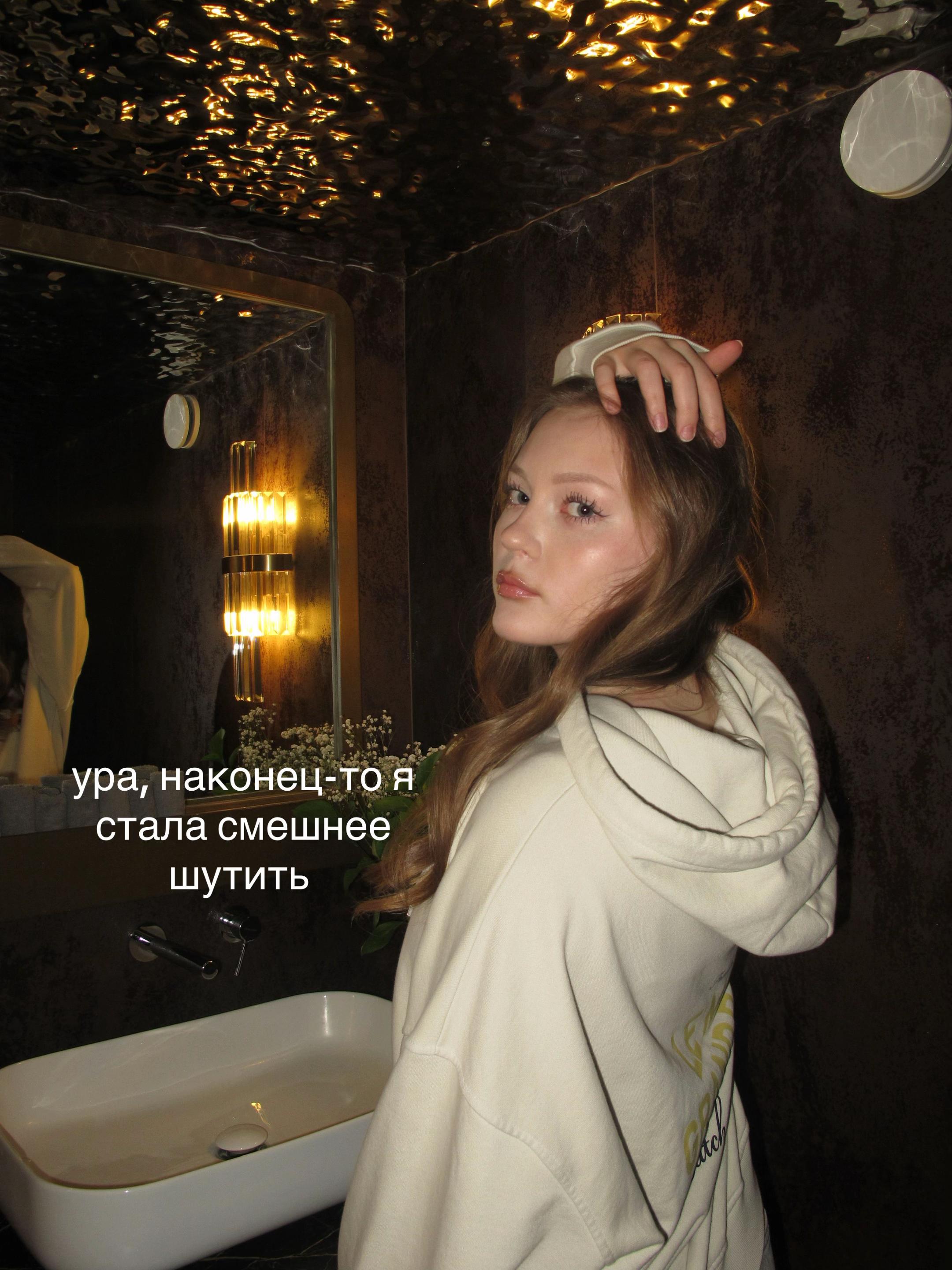 @тгк: VVIKS