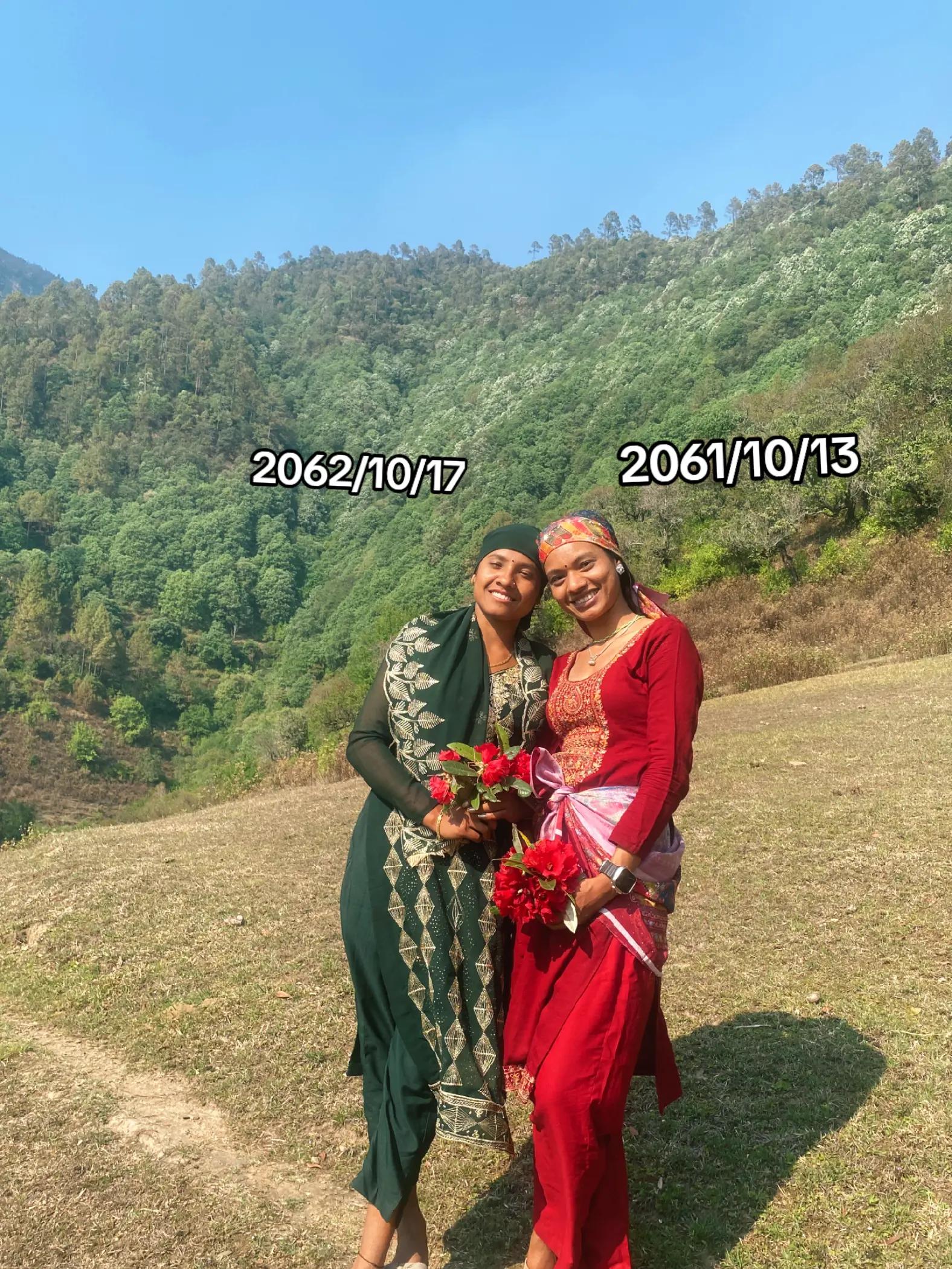 @लक्ष्मी खड्का🕉️{K❤️L}🫶🏻💗