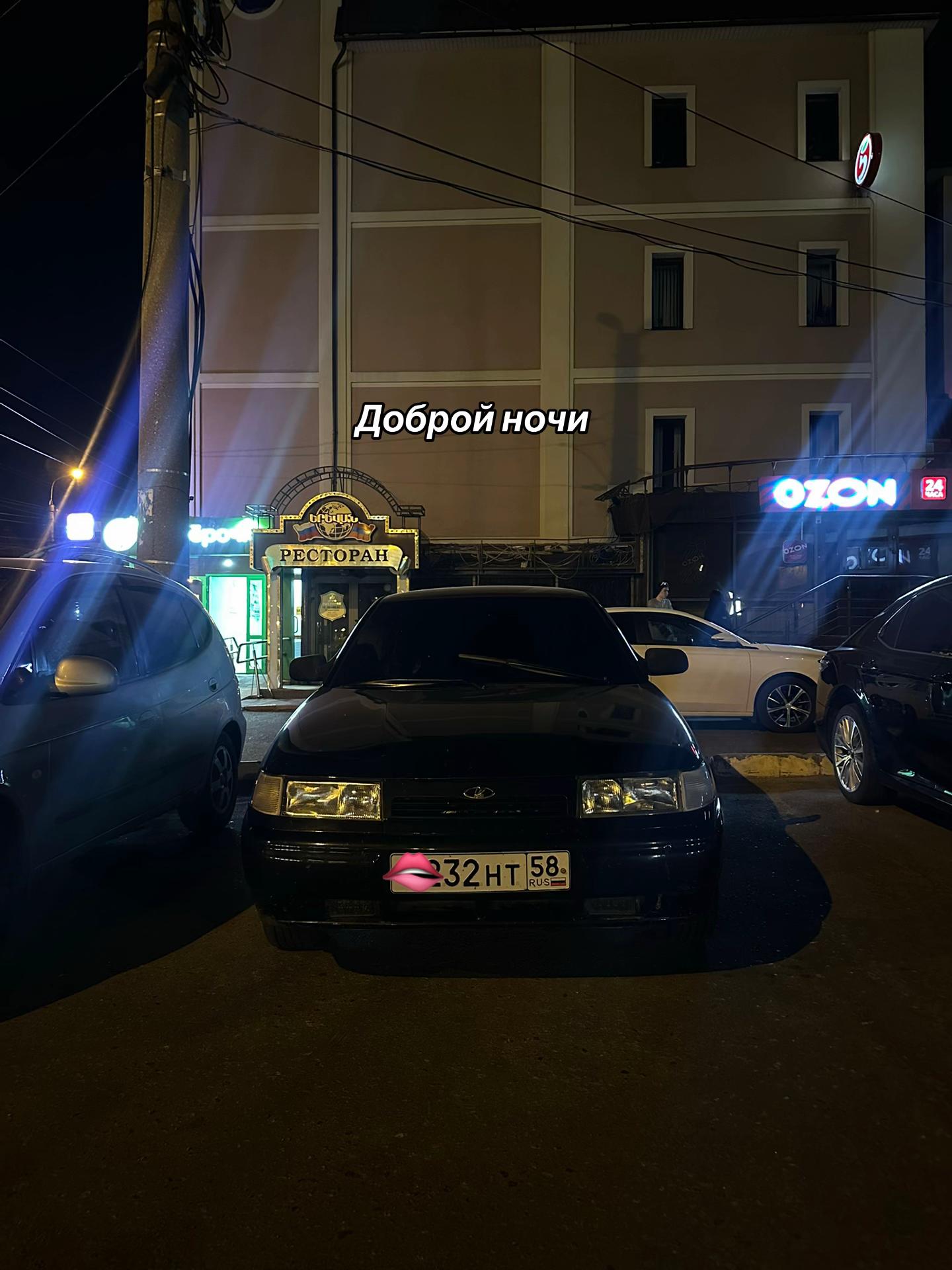 @𝑨1𝒓𝒎𝒆𝒎𝒑𝒍🌚