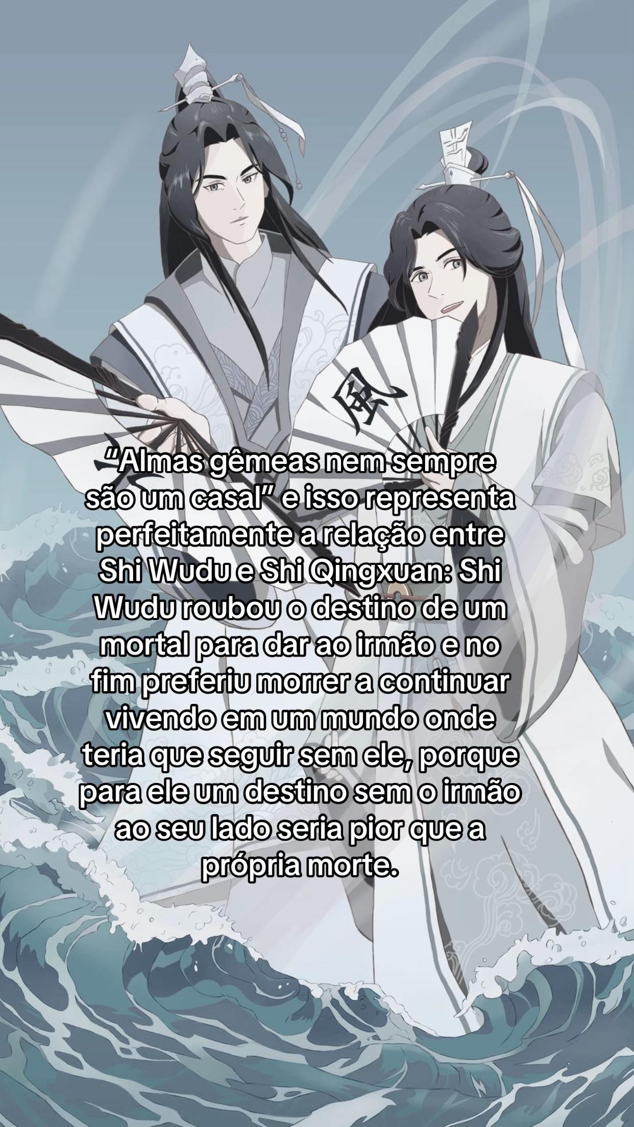 @🏮
