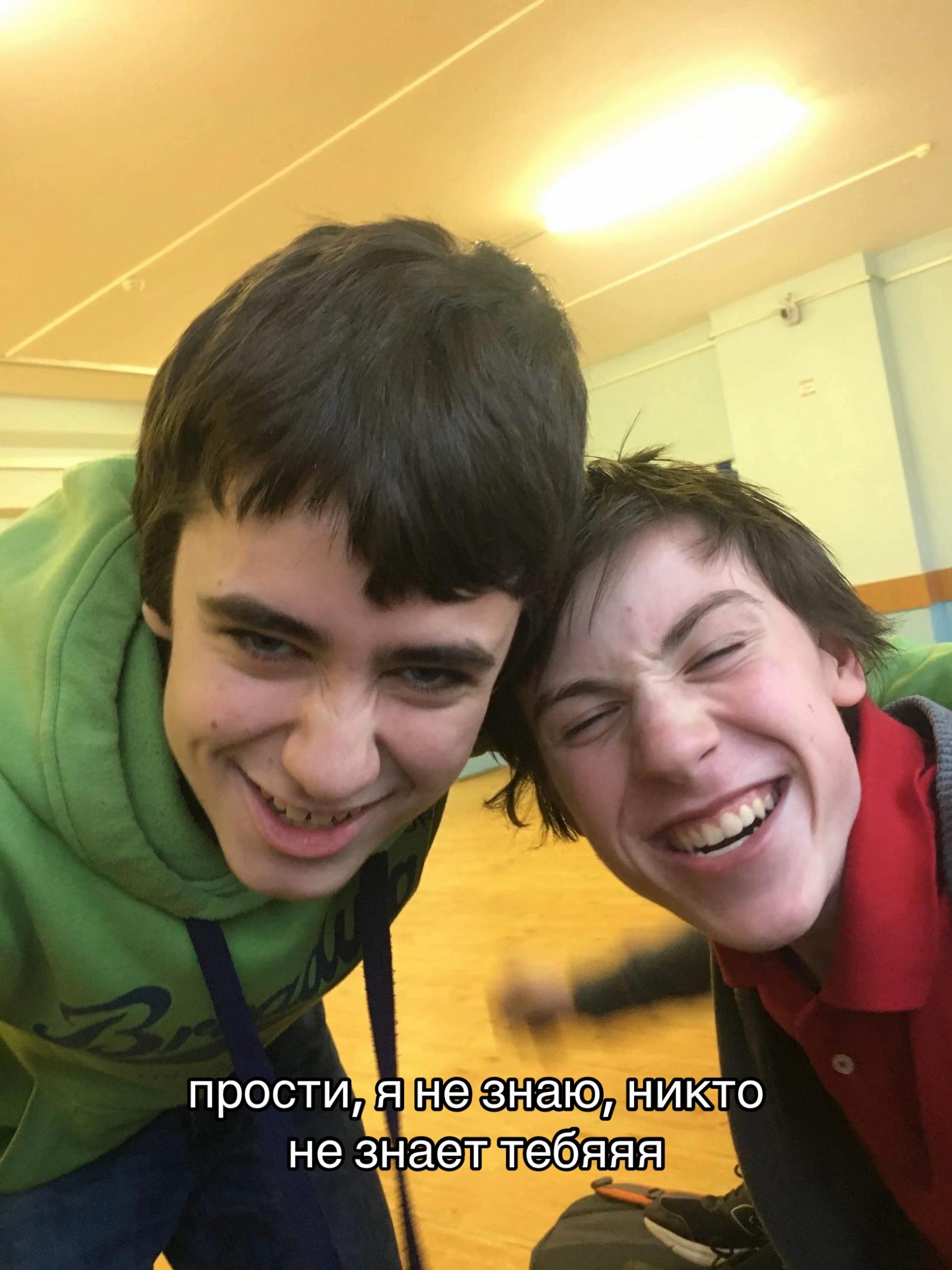 @Не 🐳