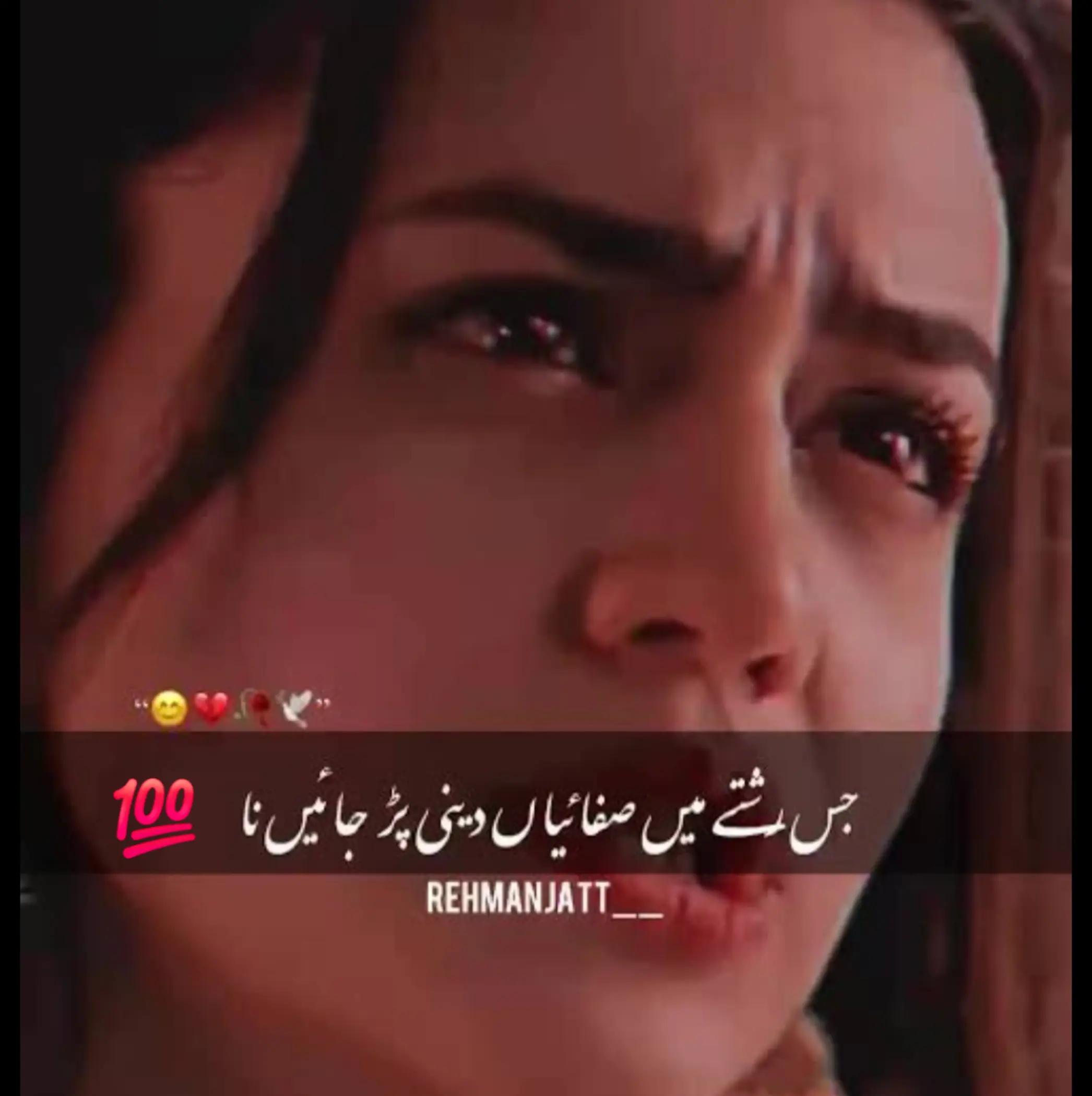 @warda...