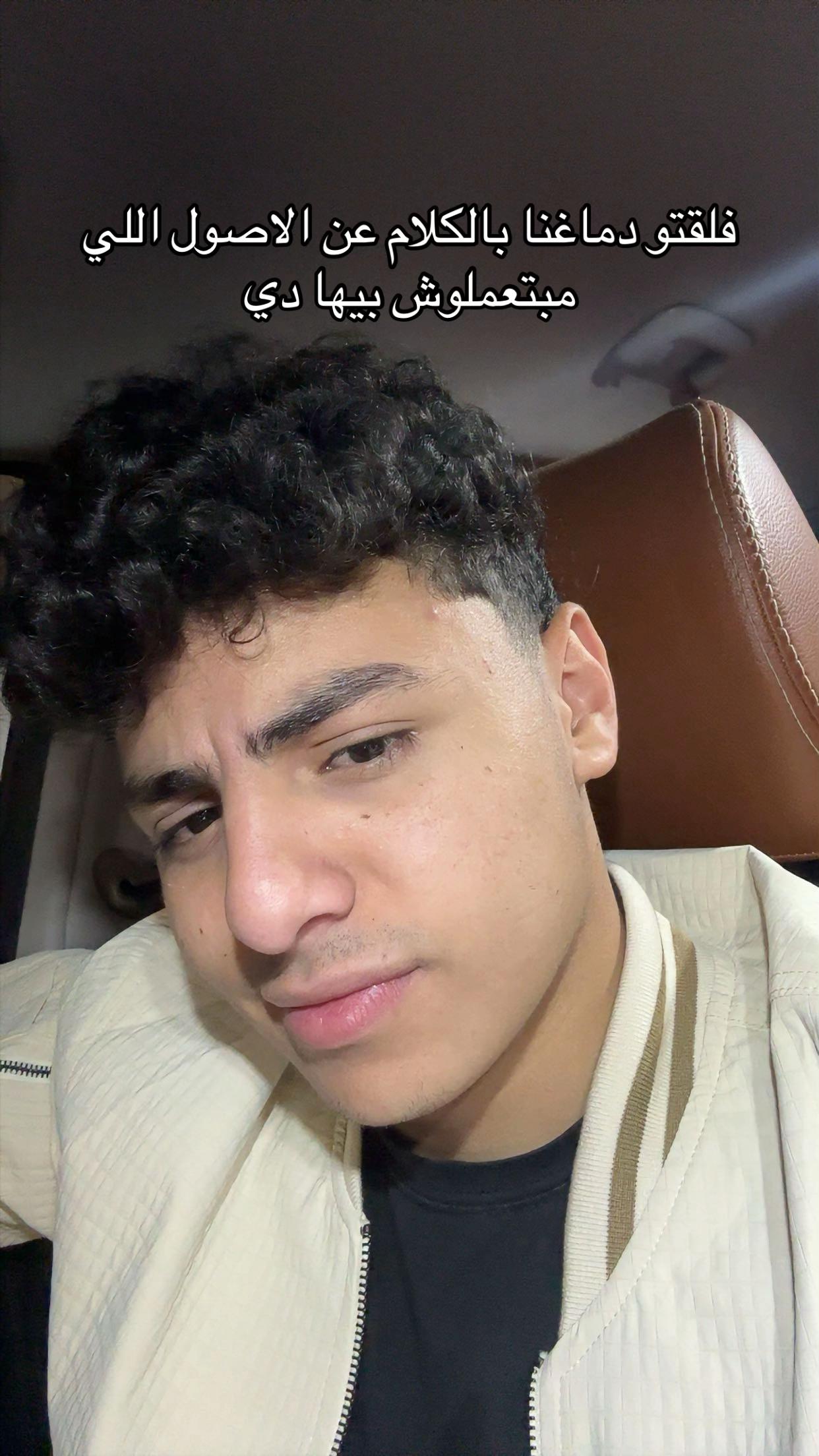 @يوسف