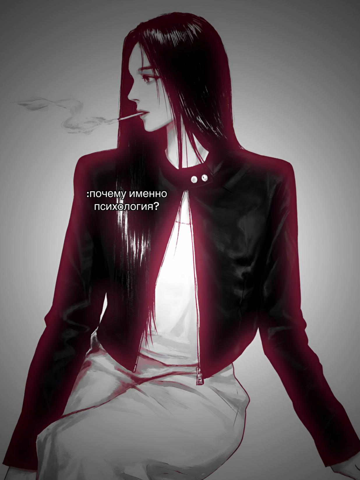 @ɜᴀбыᴛᴀя ʍуɜᴀ