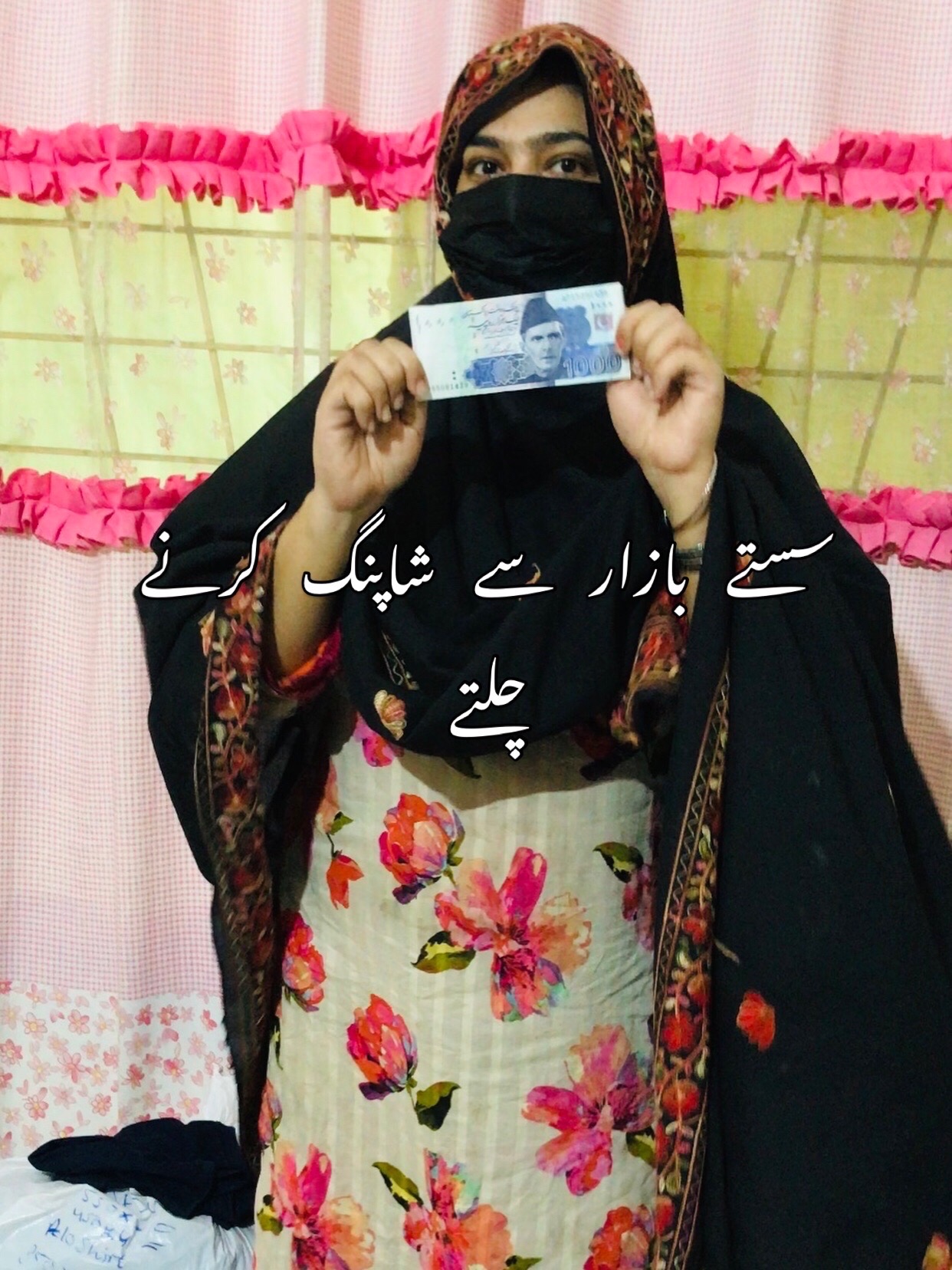 @Bakhtawar Zunair