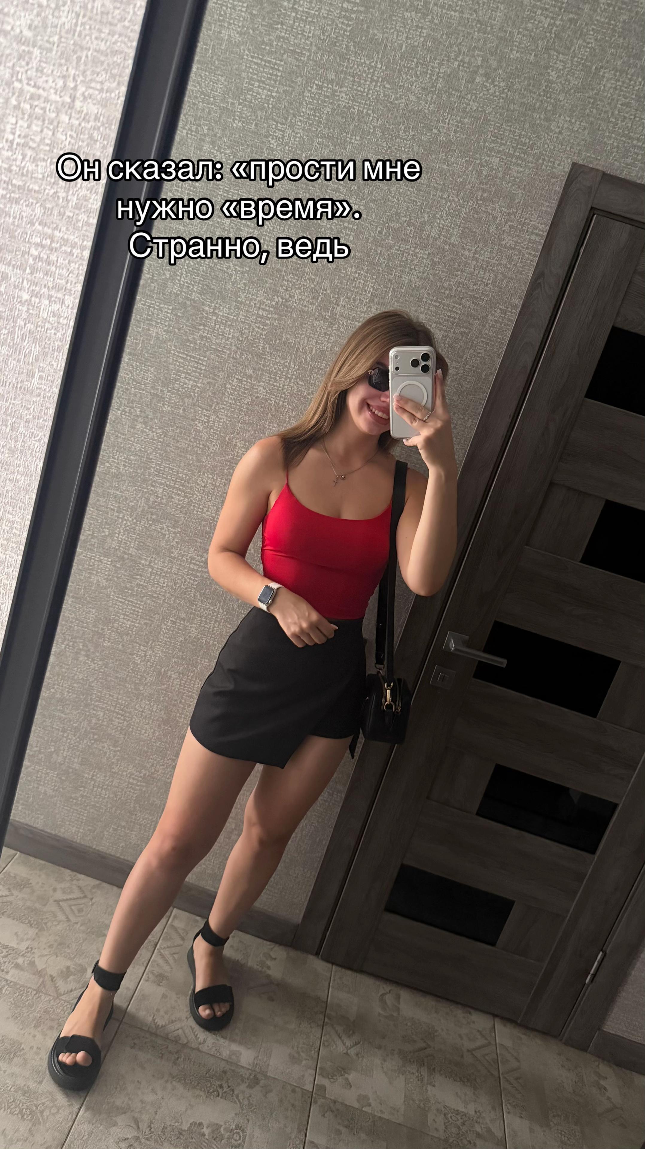 @Карина Третьякова