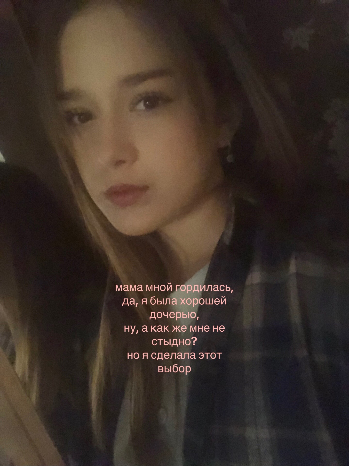 @midinka.