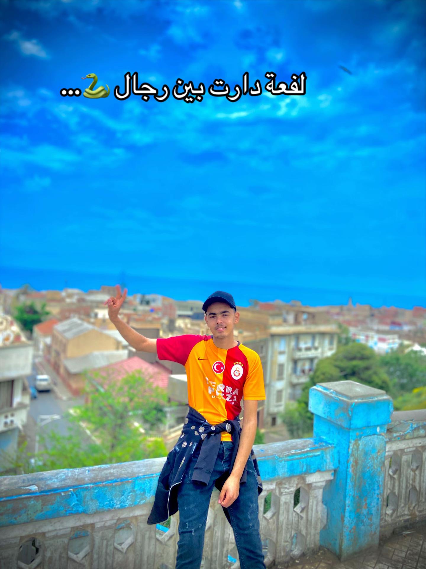 @Hamzly ๏ฃฟ ๐
