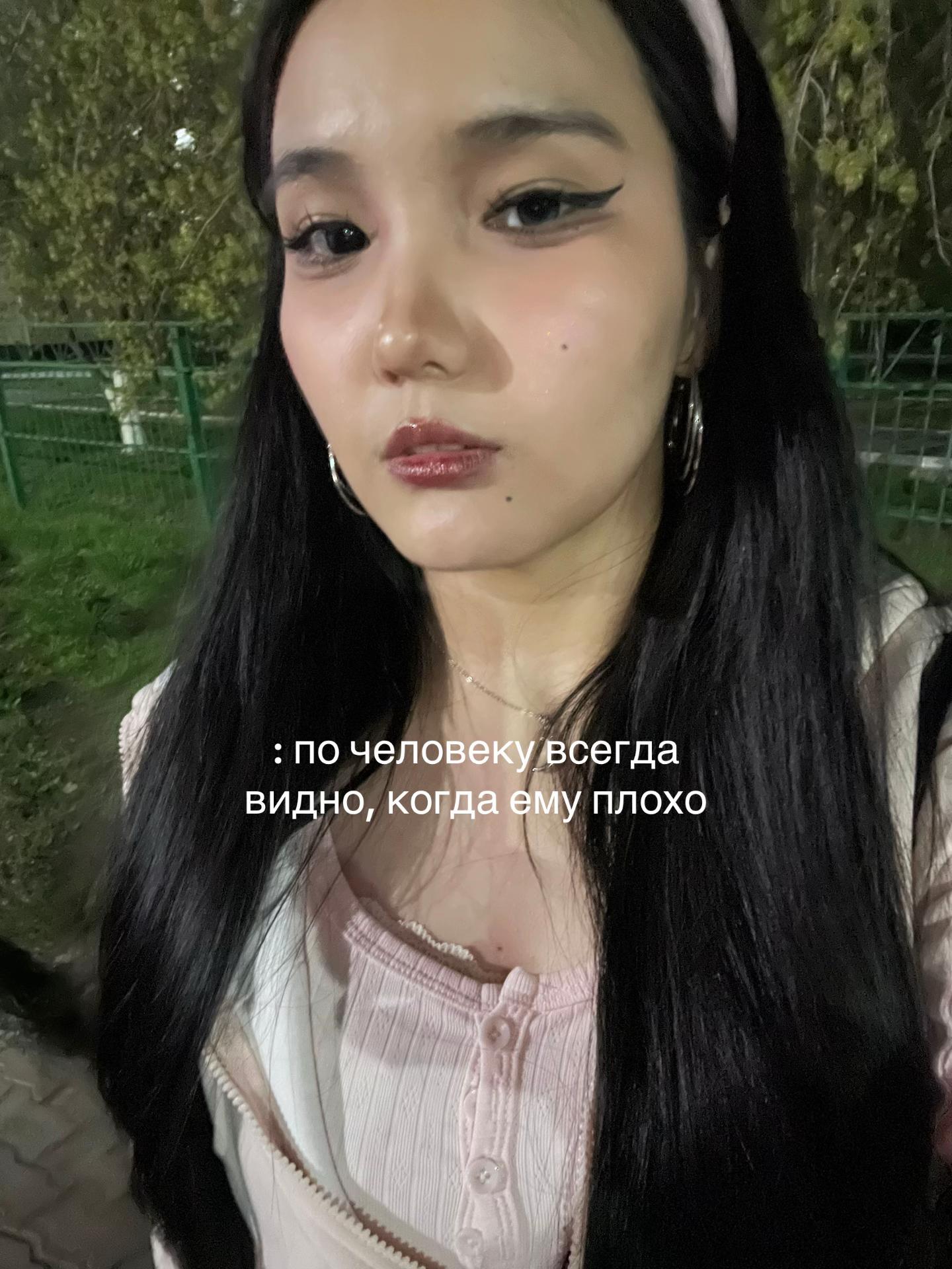 @Deniz | 海莲~