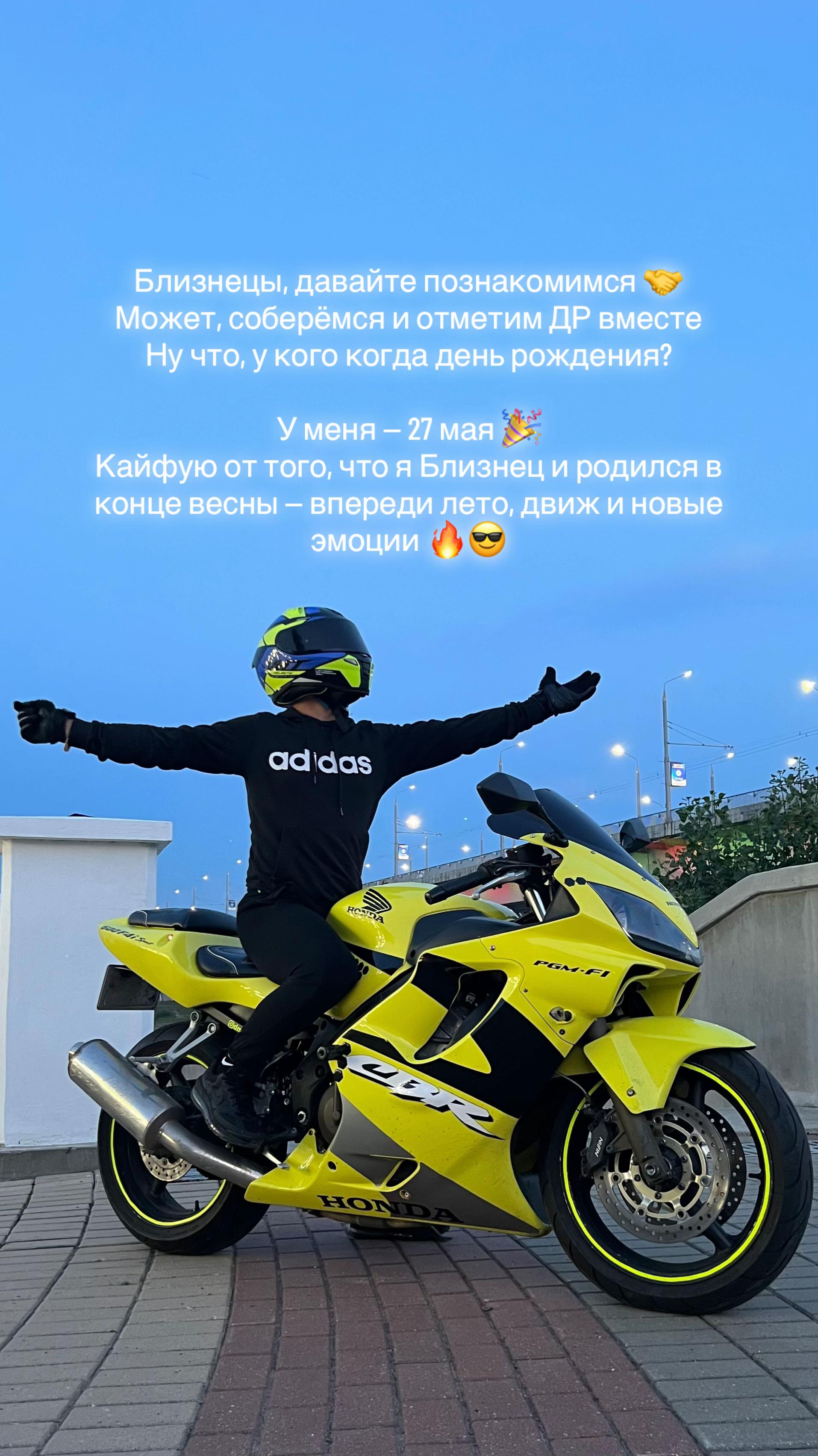 @dmitry27