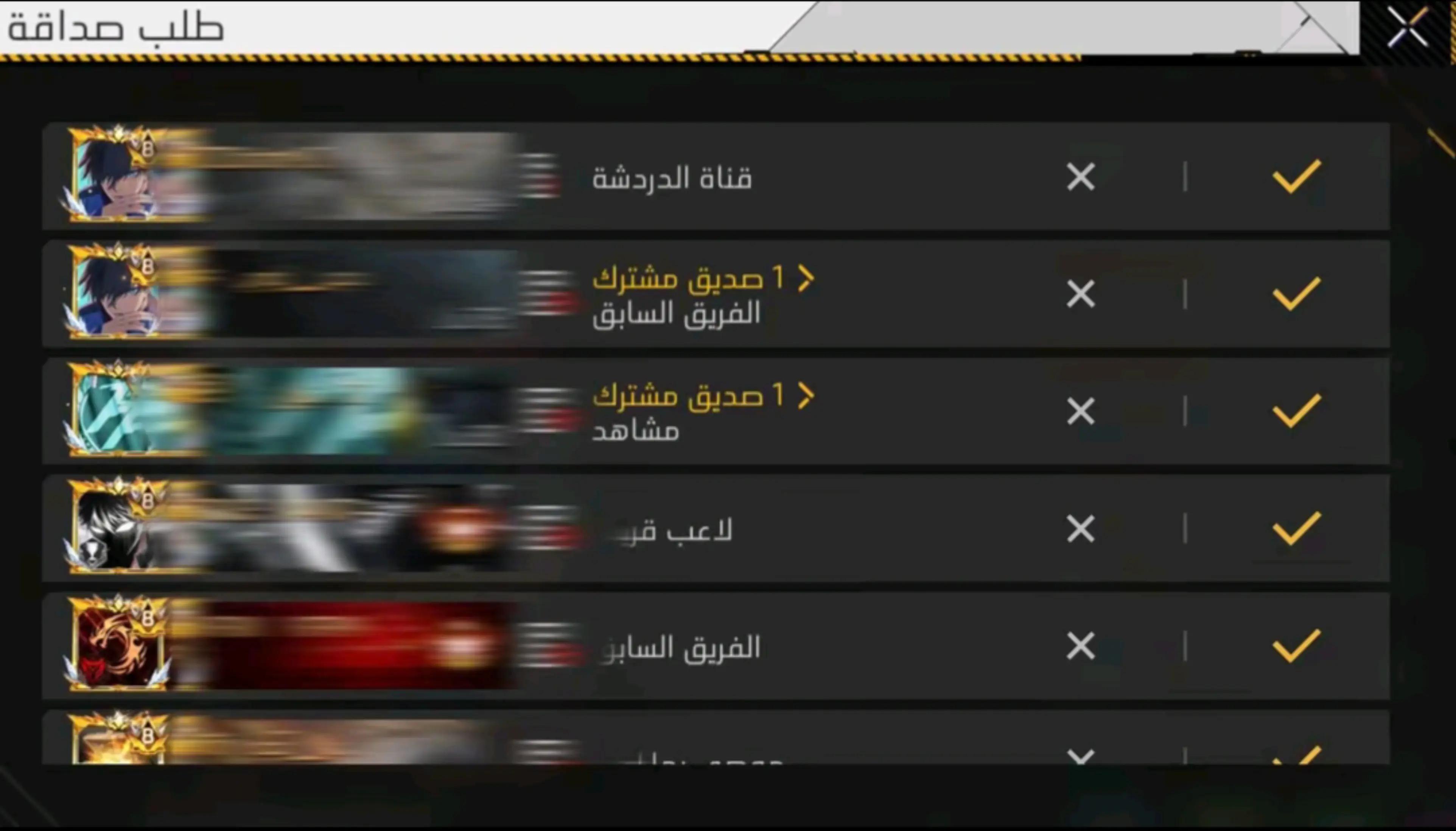 @Jumana 🪽