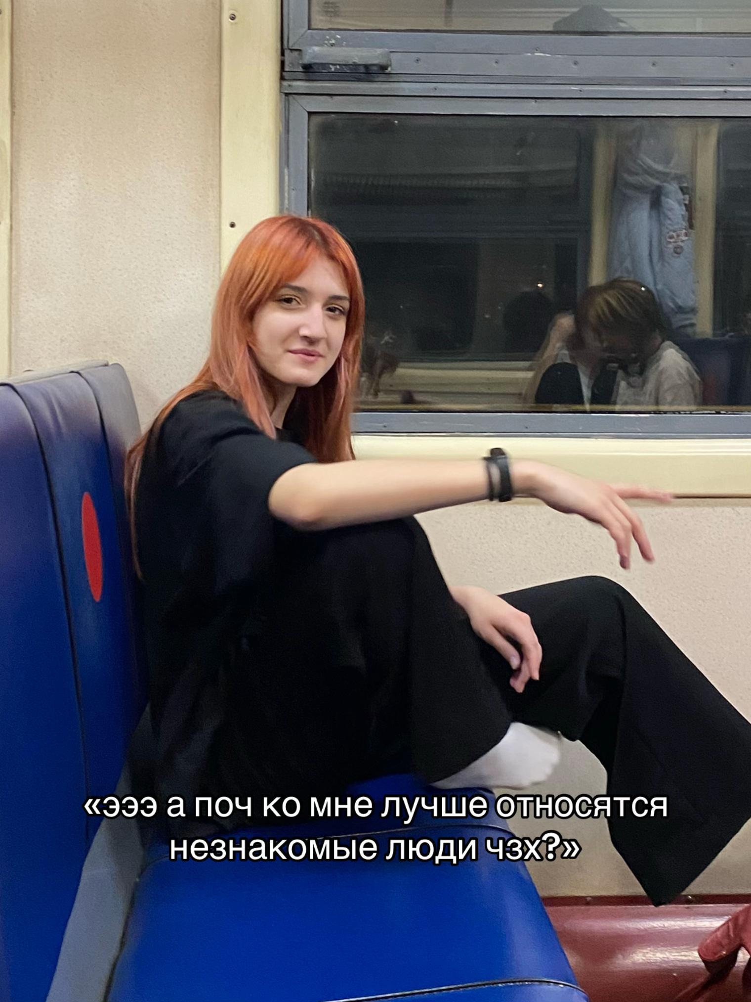 @ТГК: блин саша