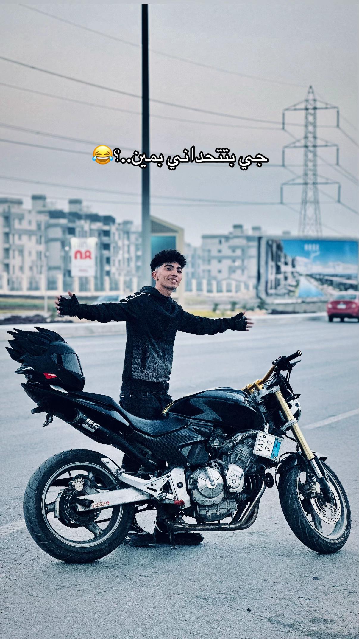 @إيـــاد🪽