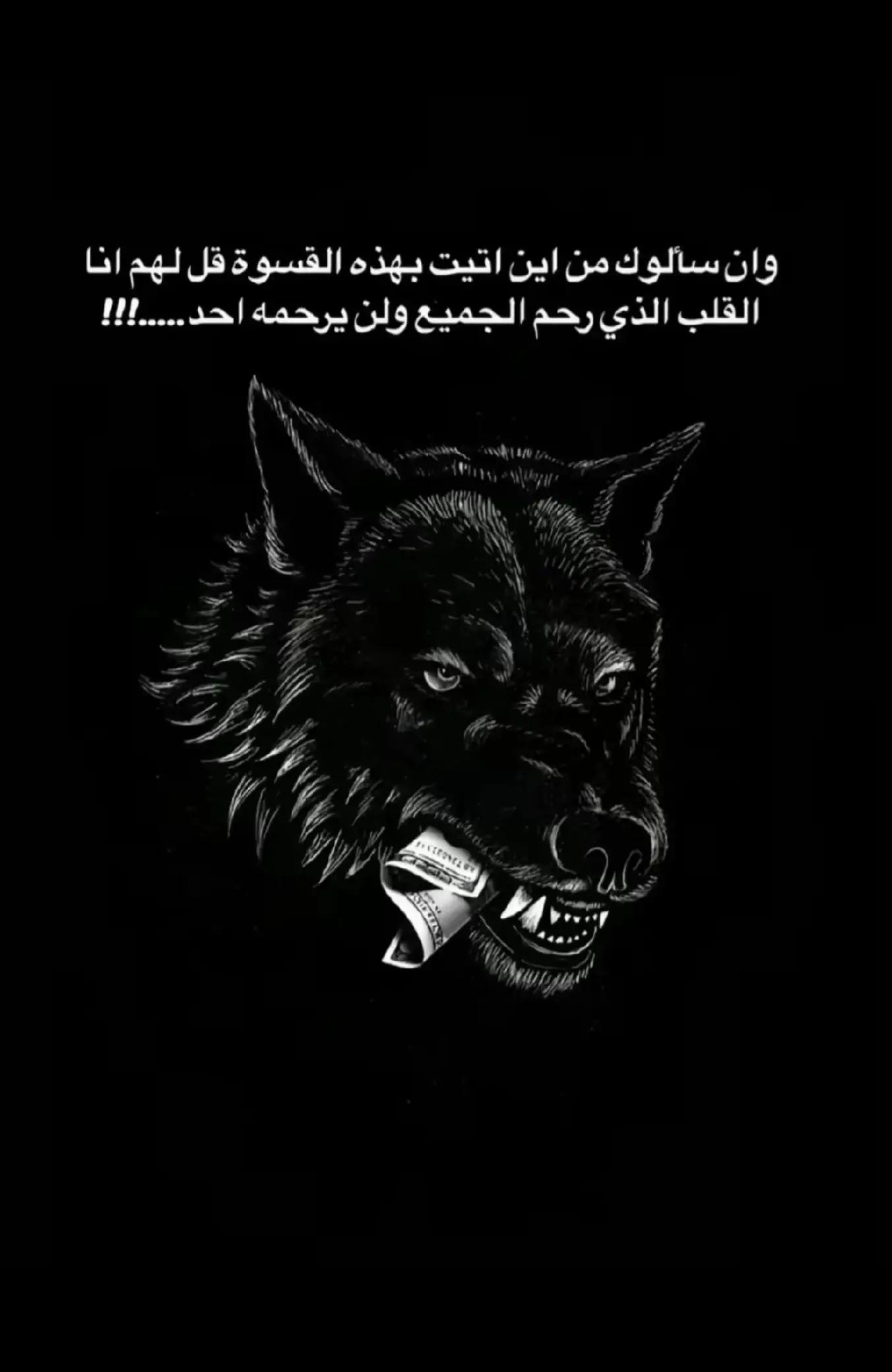@𝐘𝐨𝐬𝐬𝐞𝐟 𝐤𝐚𝐫𝐚𝐦😘🦅