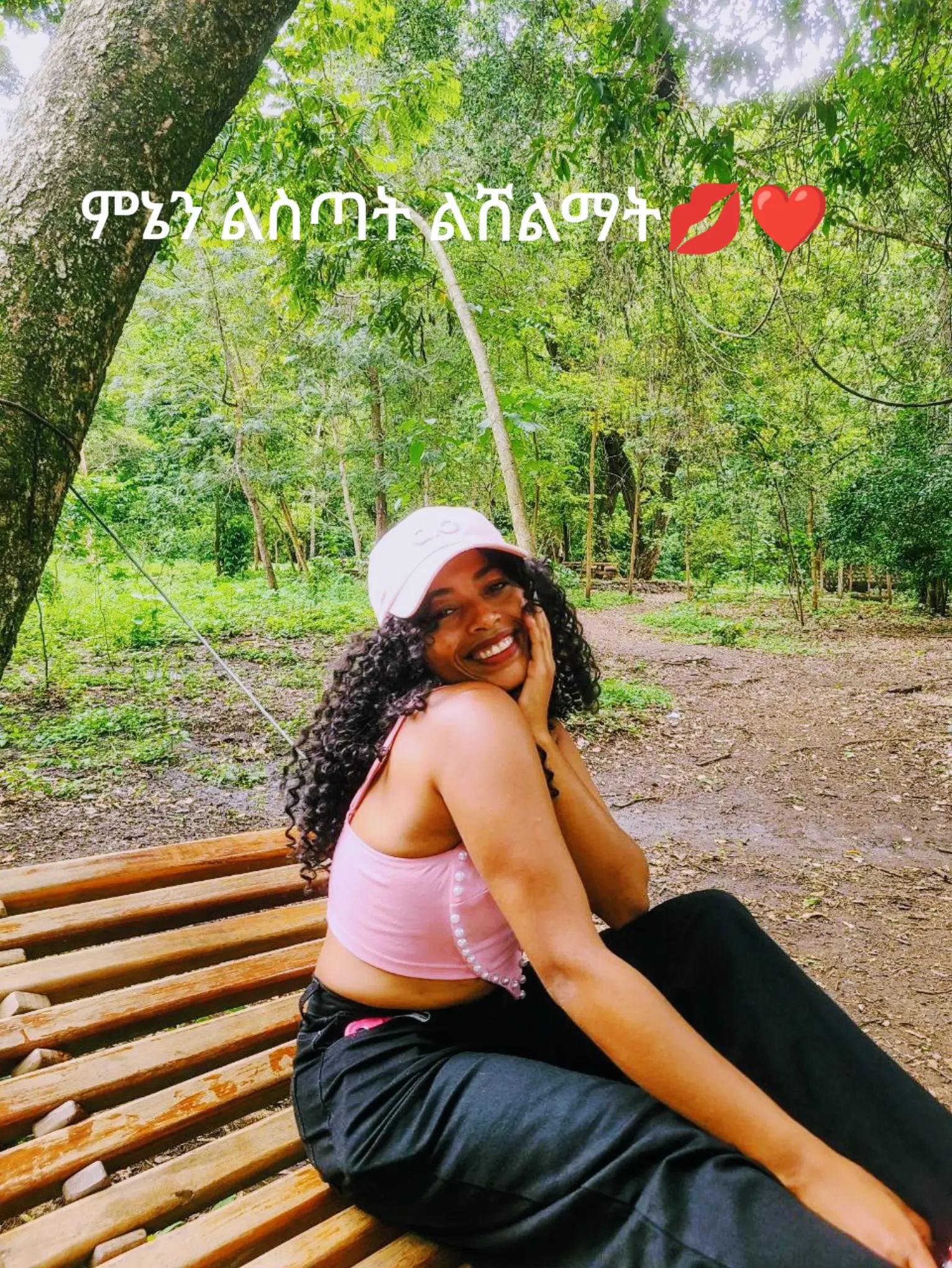 @Tiwins