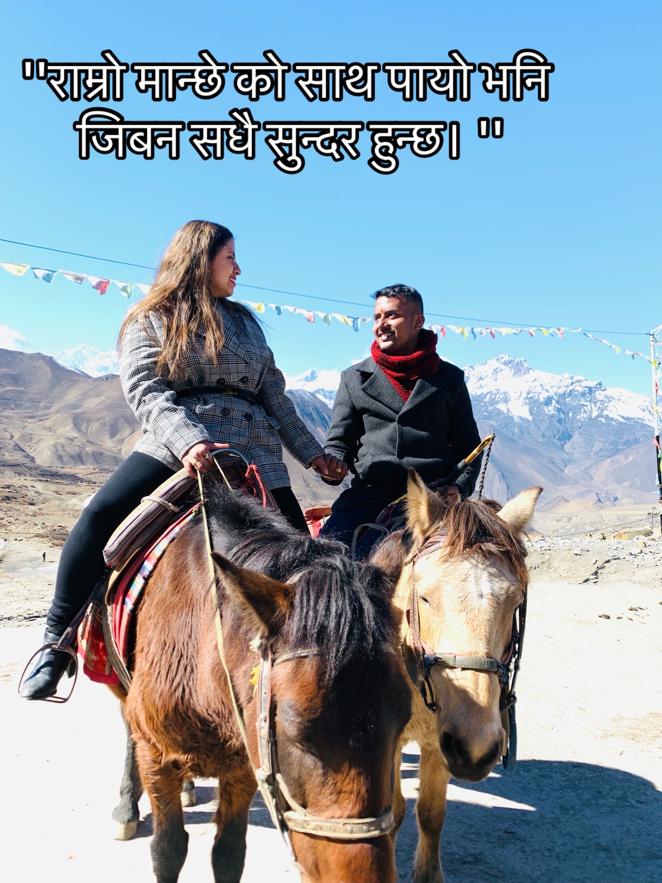 @Kashiram Chalise