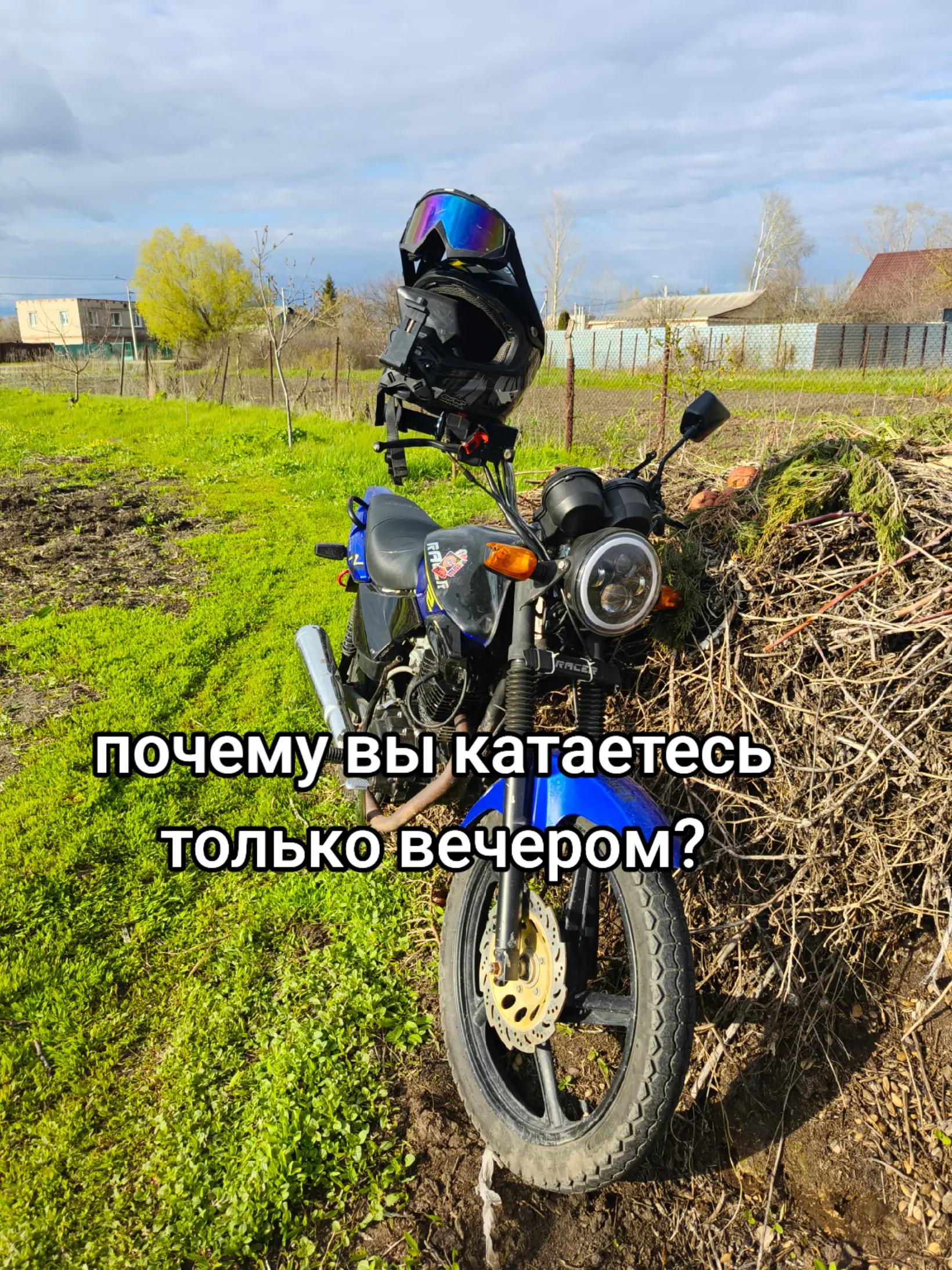 @𝐯𝐥𝐚𝐝𝐢𝐤 🥷