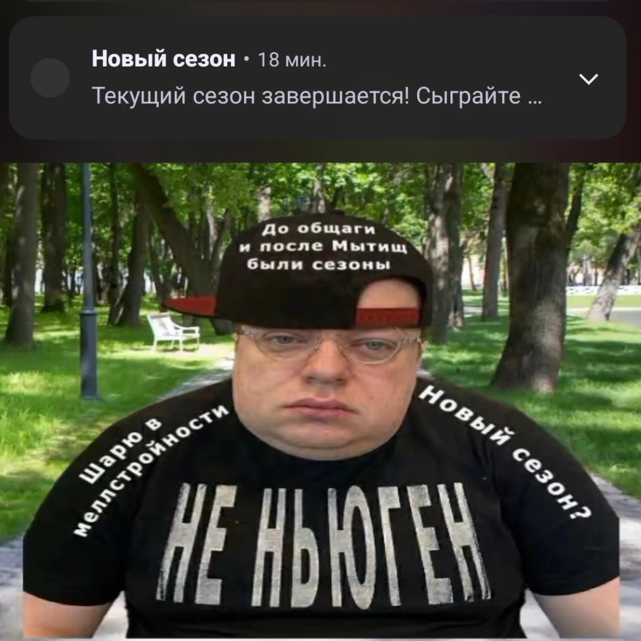 @jonott