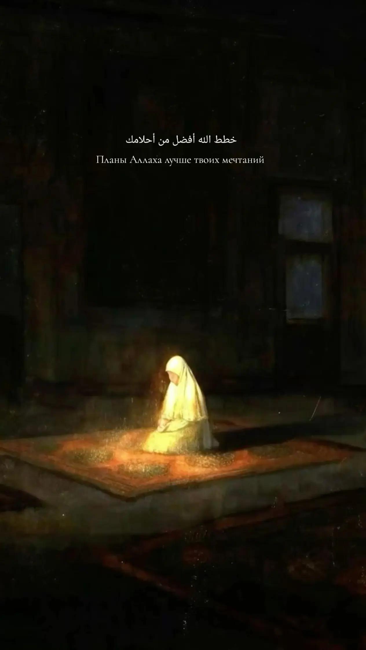 @тгк:Silent Iman