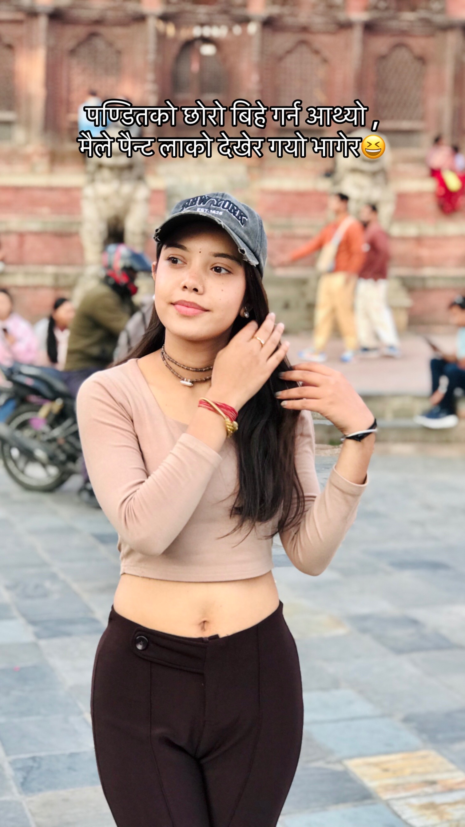 @प्रीति 💫