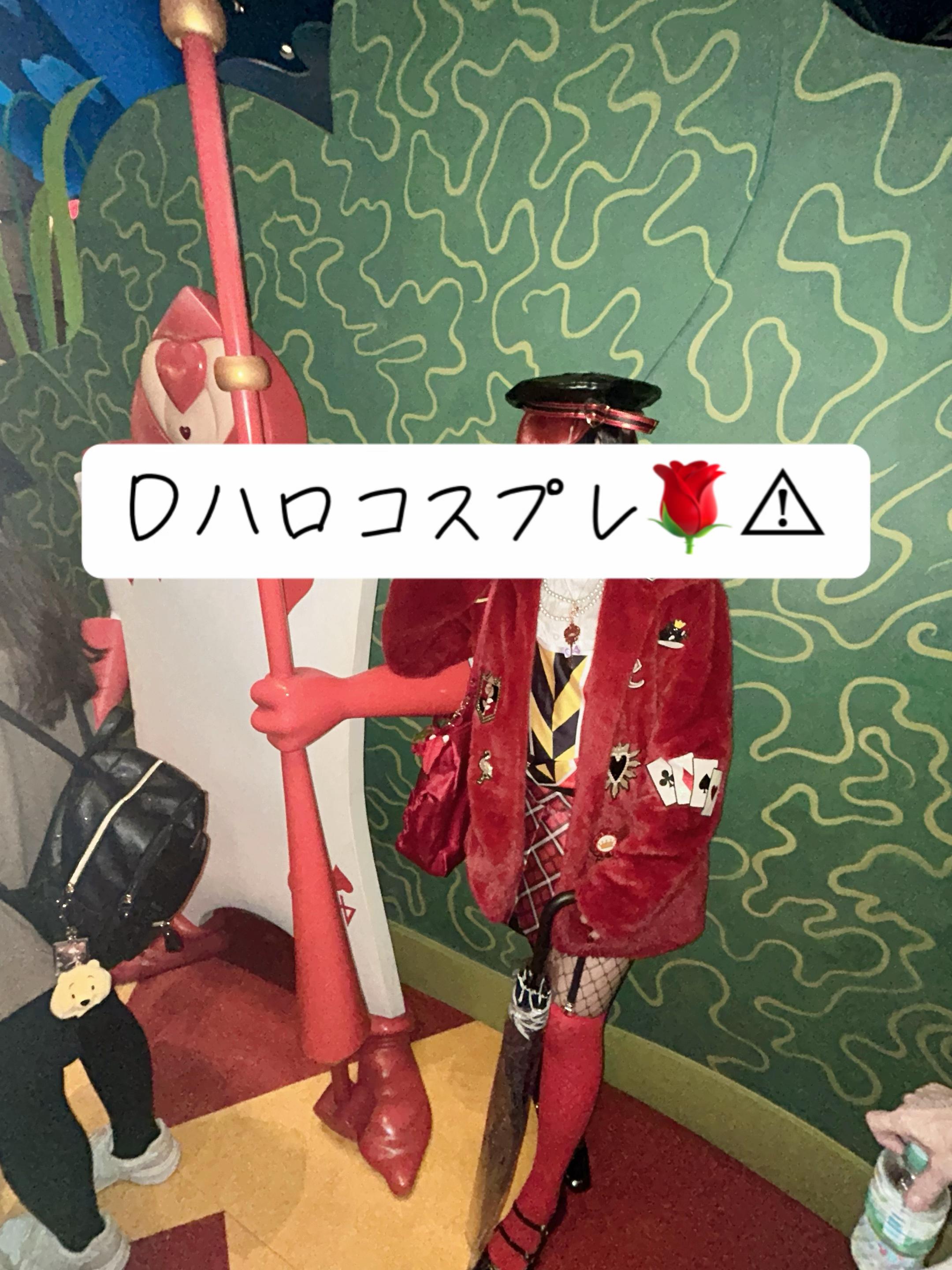 @ゆっちゃ